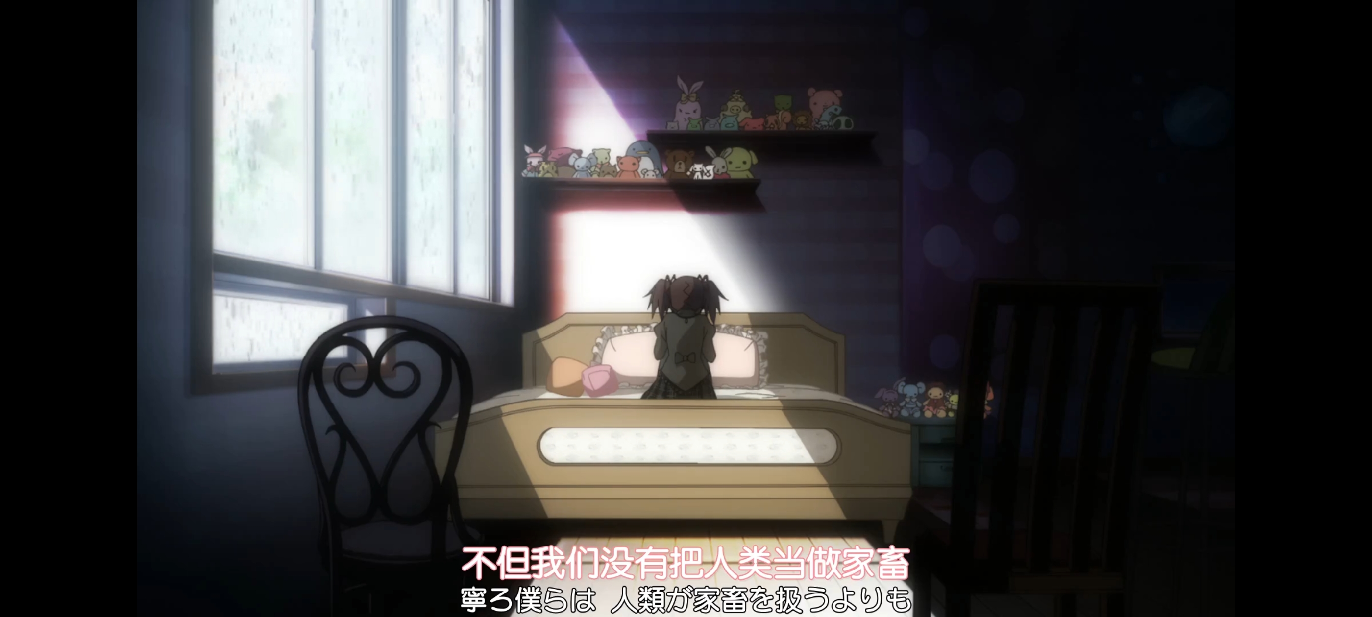 魔法少女小圆,魔法少女,动画,动漫,番剧,二次元,ACG