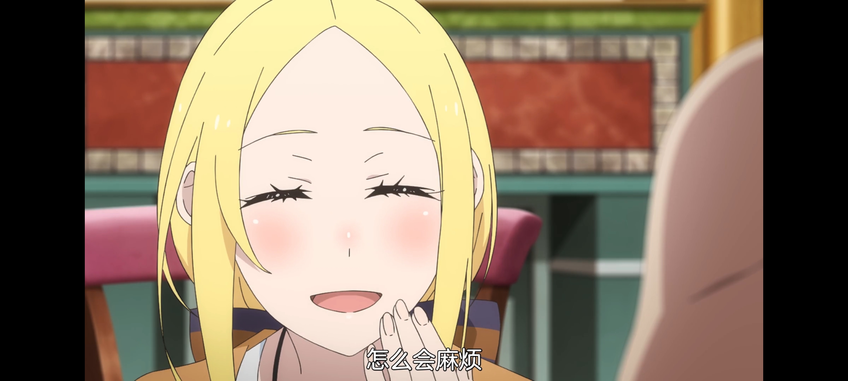 从零开始的异世界生活,动画,动漫,番剧,二次元,ACG