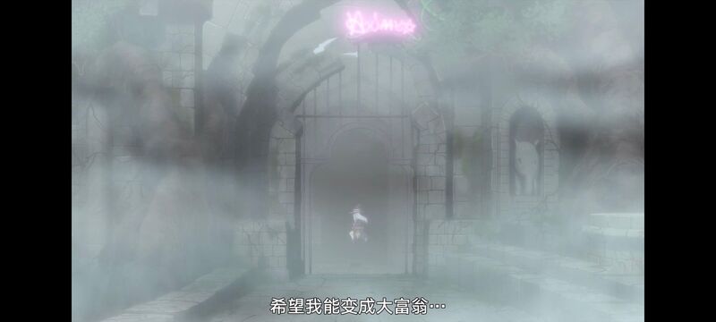 魔女之旅,魔女的旅途,动画,动漫,番剧,ACG