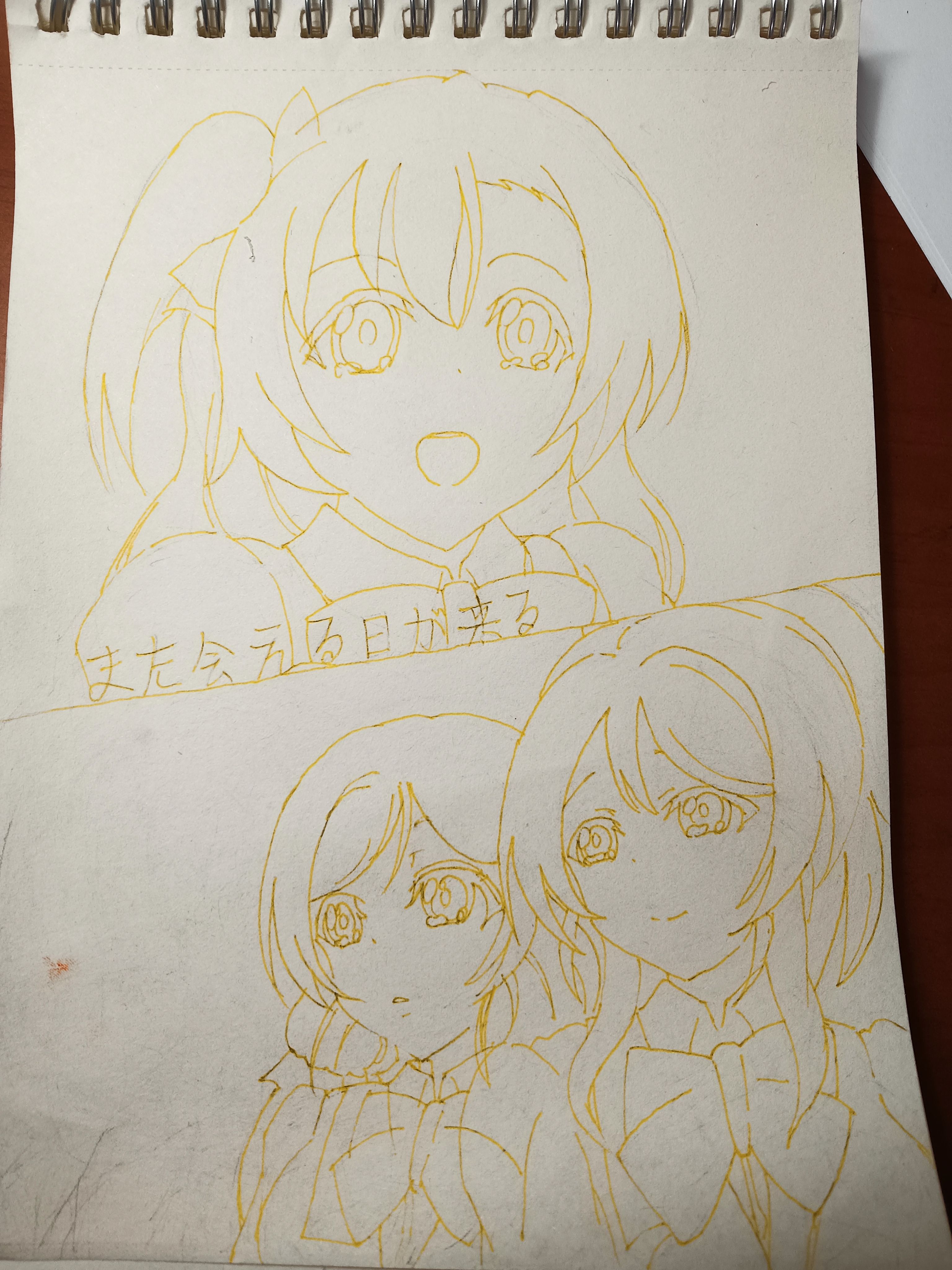 ll,高坂穗乃果,绚濑绘里,矢泽妮可