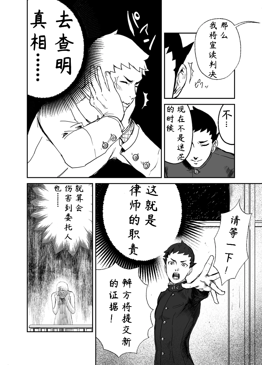 /static/115a2dd3b1721f98aa340d84e367678f6e2a55a47ddadac197c2282dcf308a8b.png