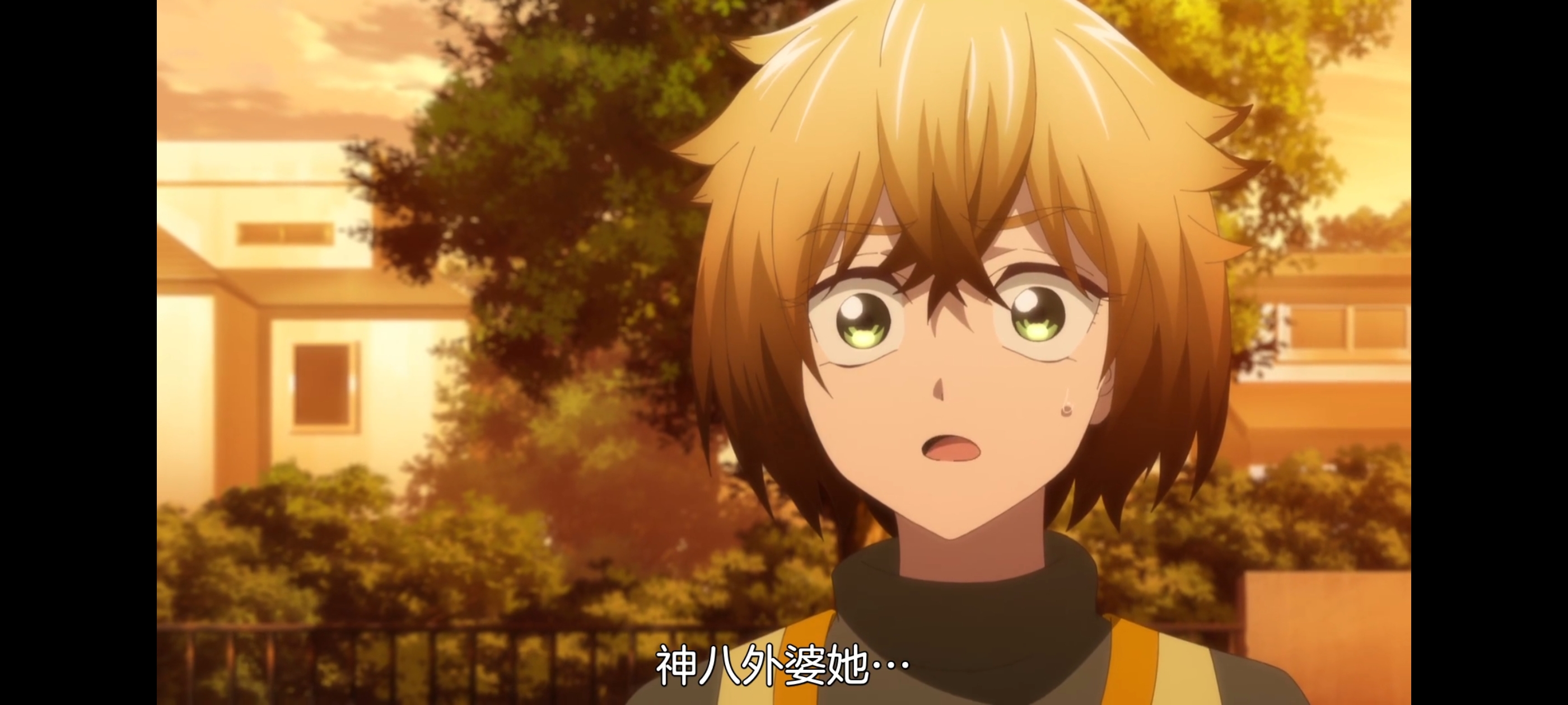 神八小妹并不可怕,小伽椰并不可怕,动画,动漫,番剧,二次元,ACG