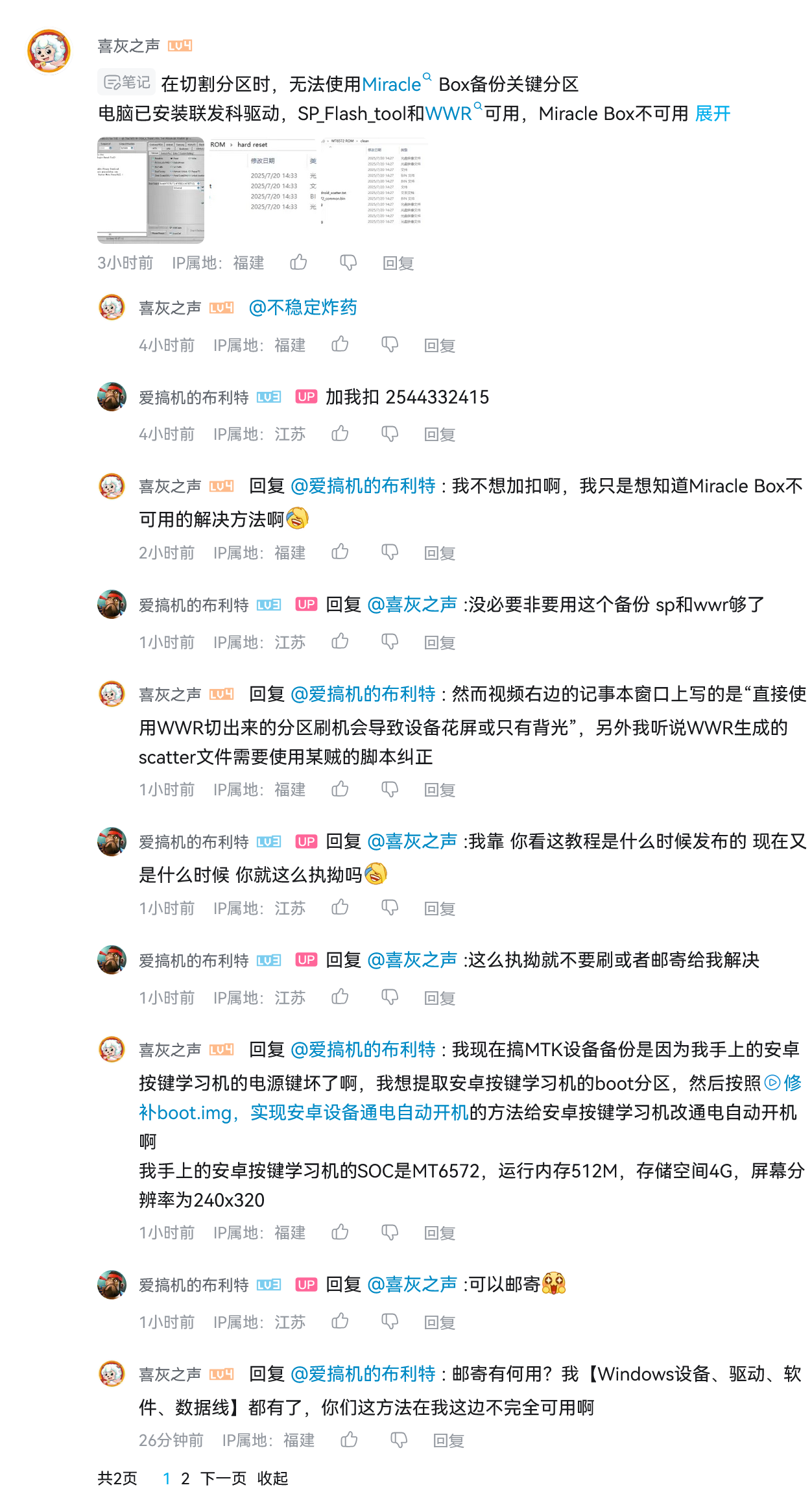 /static/1160222d3b6b48153bcf5b50dc9f9ae334d0969cba5d908fc140a68692c2850a.png