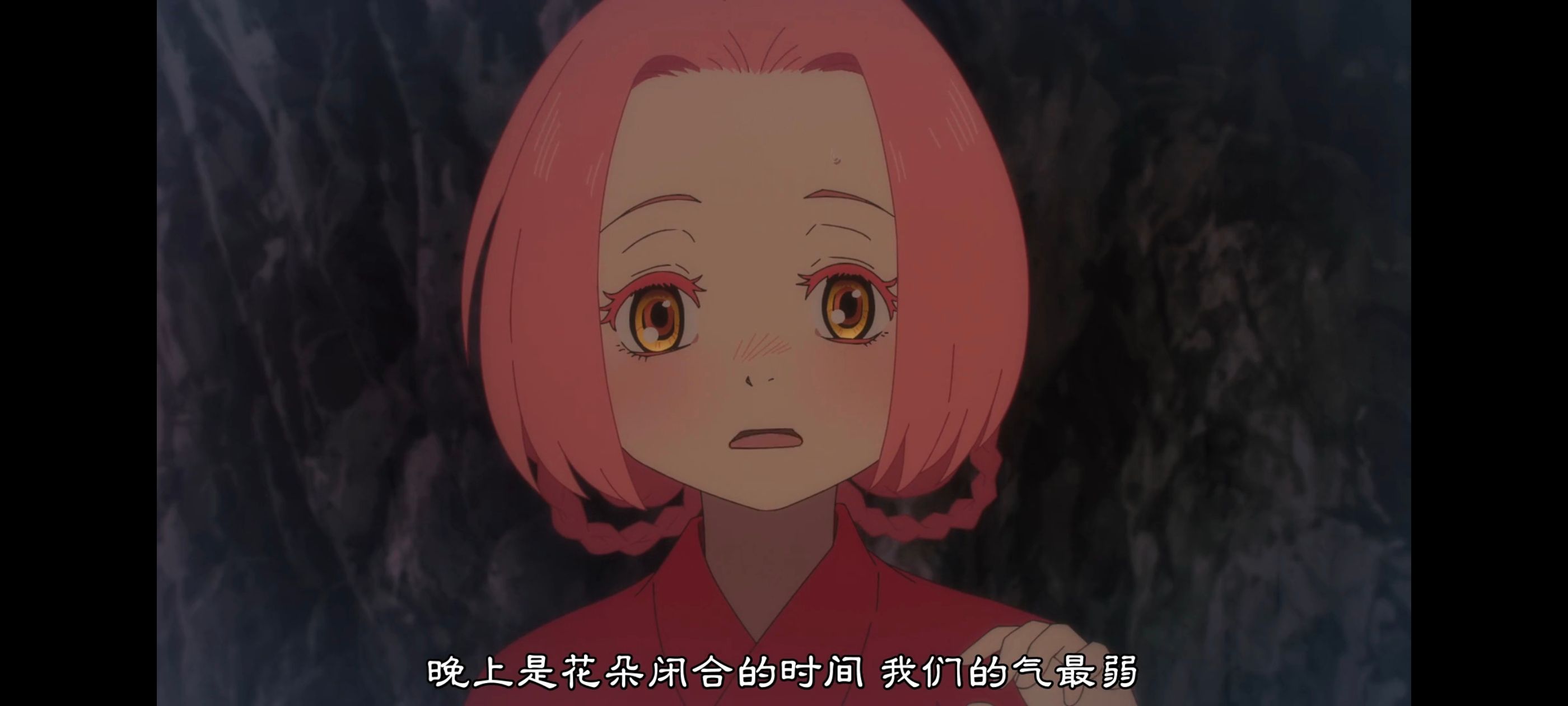 地狱乐,动画,动漫,番剧,ACG