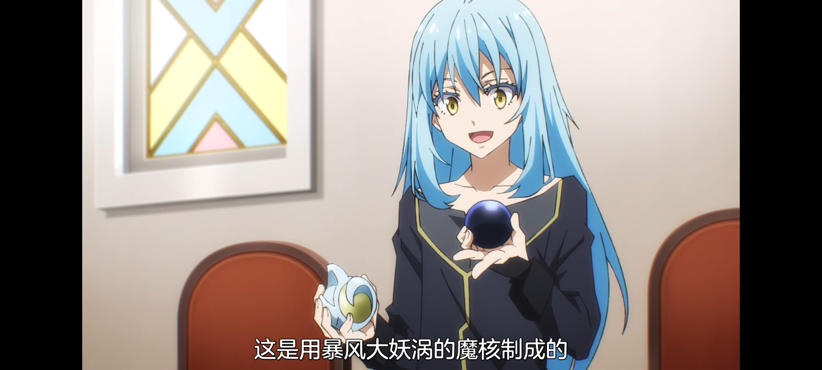 关于我转生变成史莱姆这档事,动画,动漫,番剧,ACG,二次元