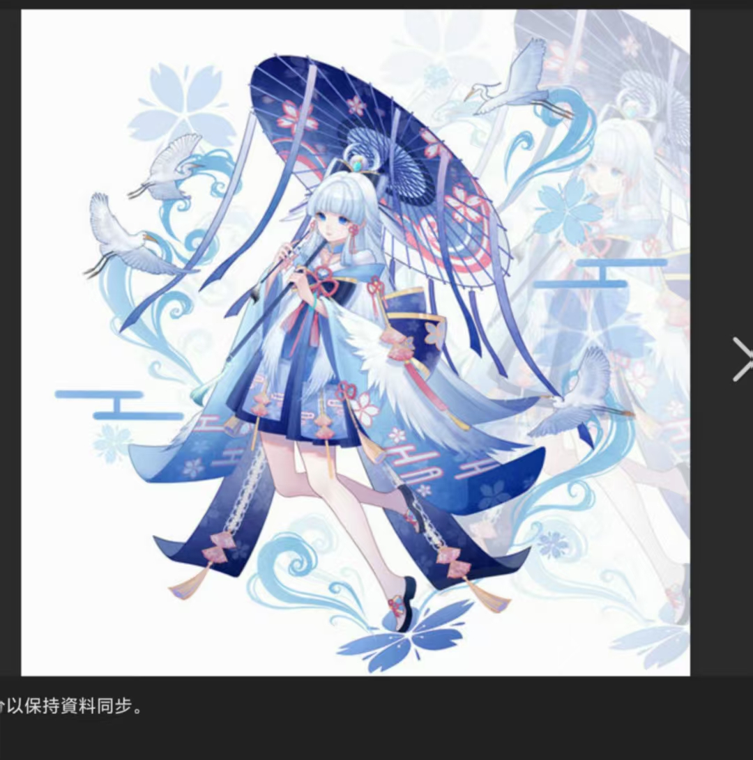 COS,原神COS,神裡綾華COS