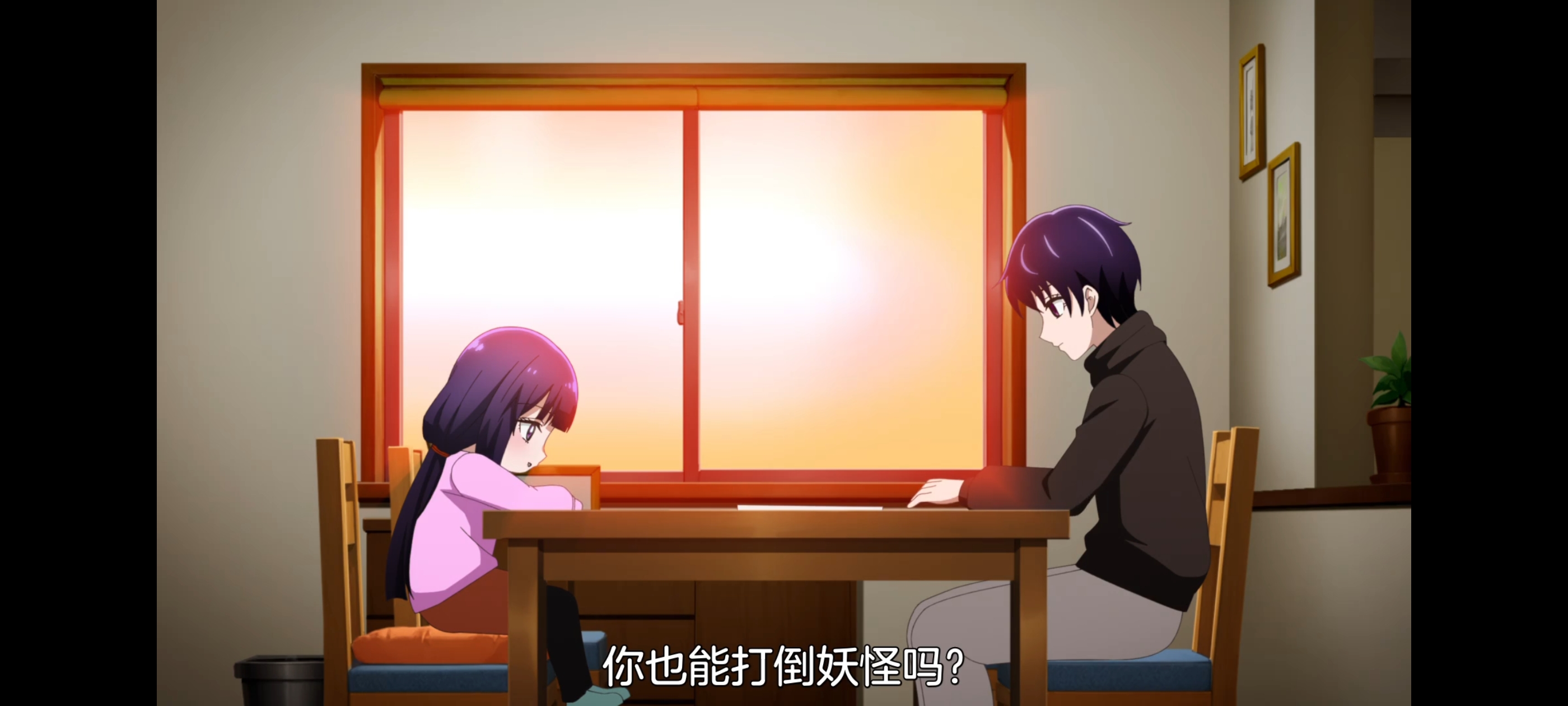 神八小妹并不可怕,小伽椰并不可怕,动画,动漫,番剧,二次元,ACG