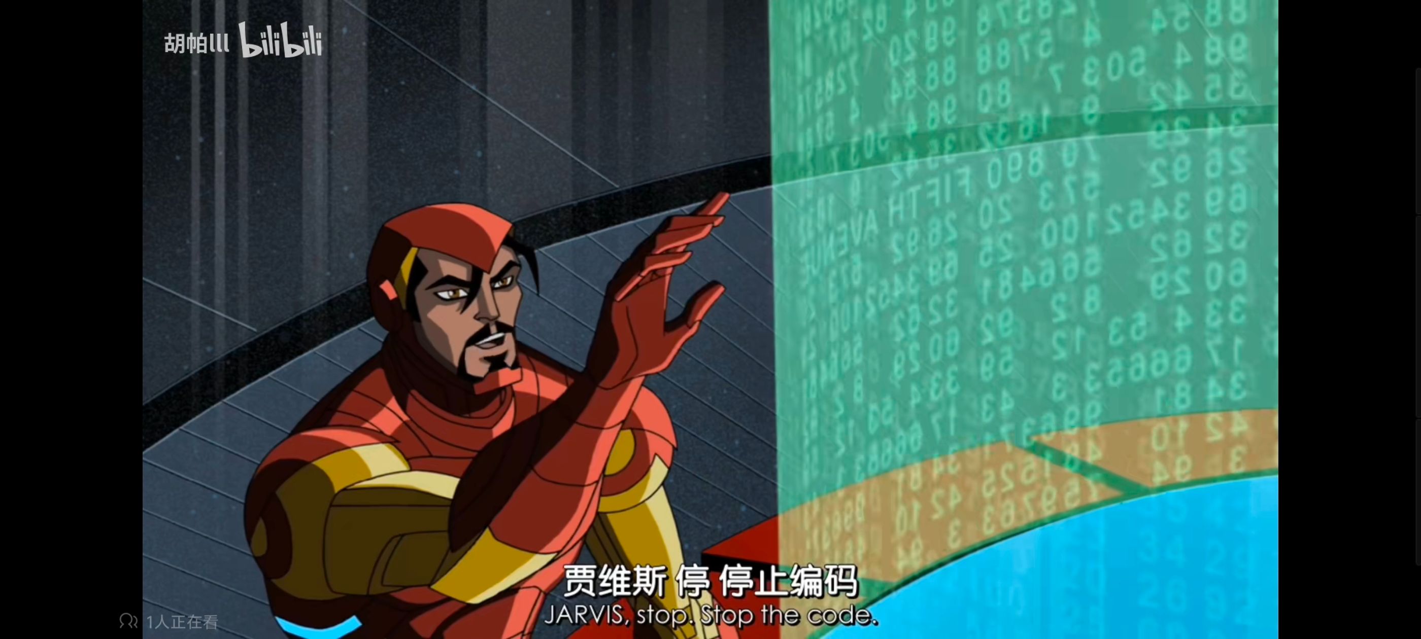 复仇者世上最强英雄组合,复仇者联盟,动画,动漫,番剧,ACG,超级英雄联盟复仇者