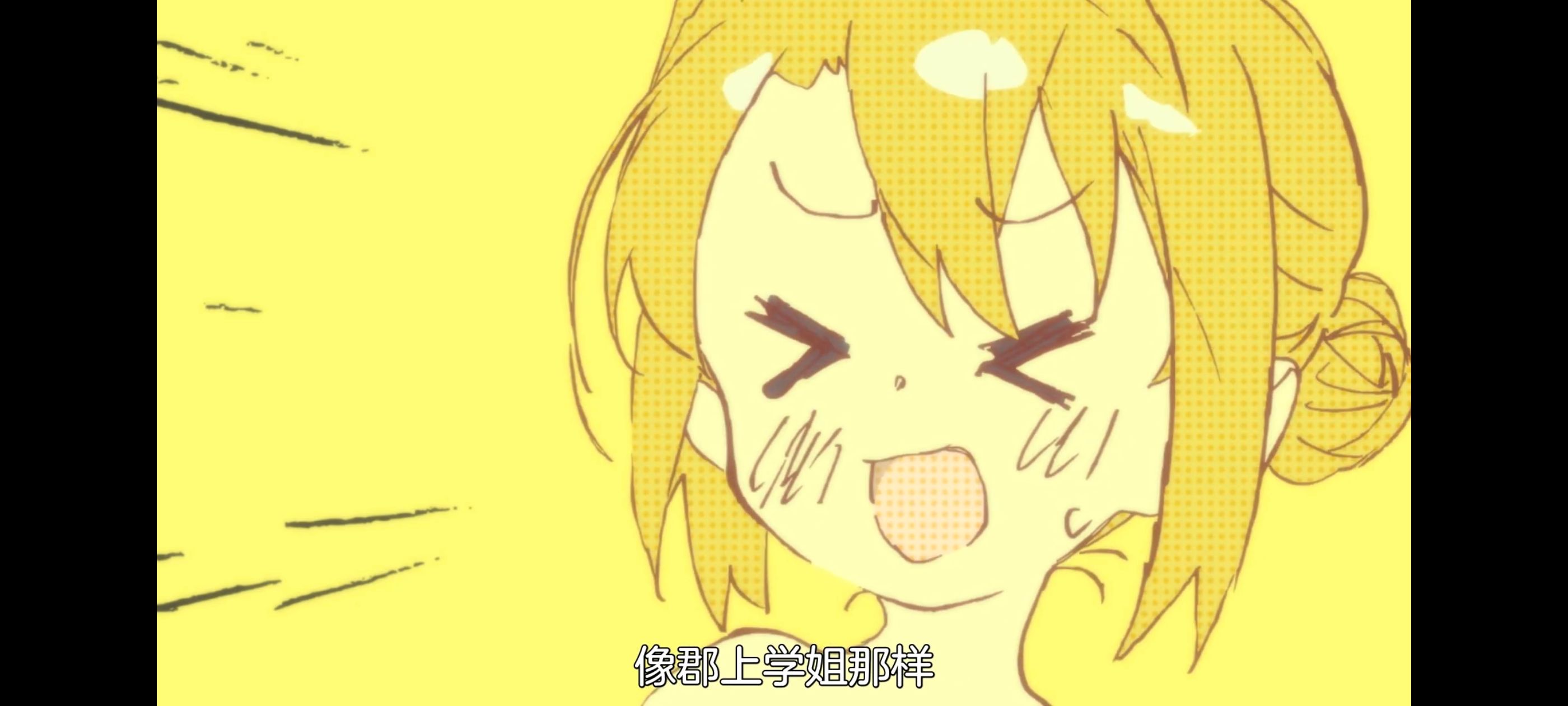 上伊那牡丹醉姿如百合,上伊那牡丹酒醉身姿似百合花般,动漫,动画,番剧,二次元,ACG