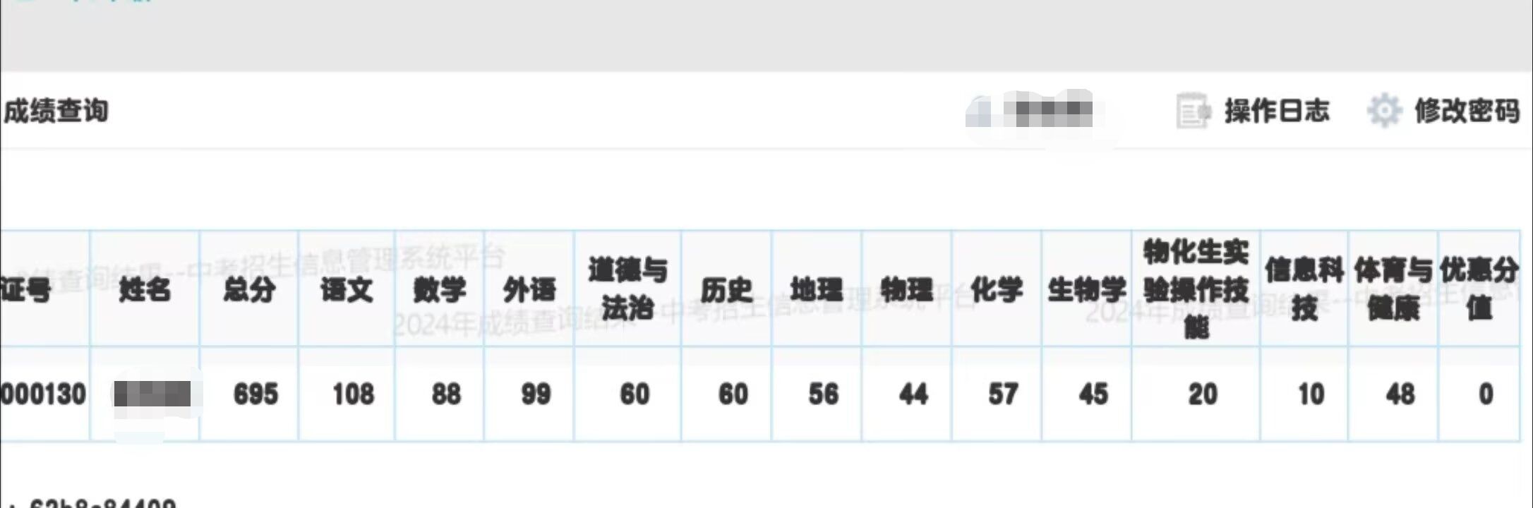 /static/1179a41a6ee36bf14caf368d6cca87a1abef8075767c25aaa44e6db83c671ee1.jpg