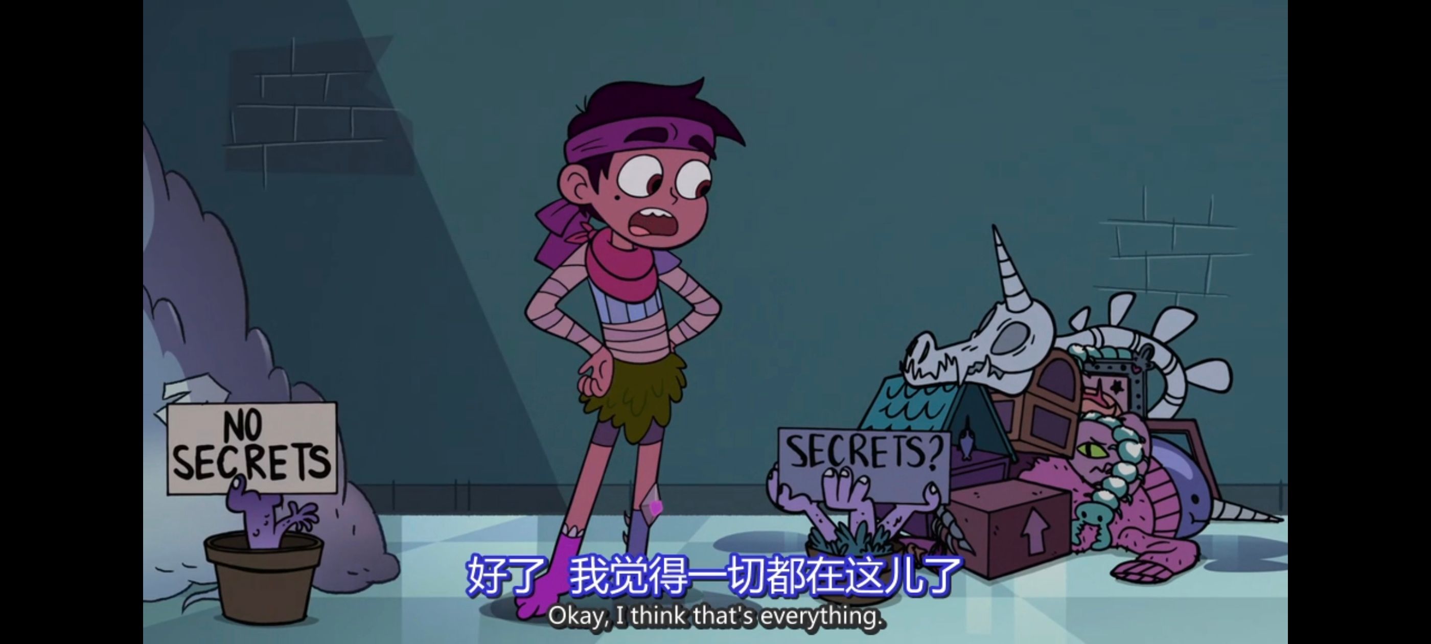 星蝶公主,奇幻,迪士尼,欧美动画,欧美动漫,动画,动漫,番剧,ACG