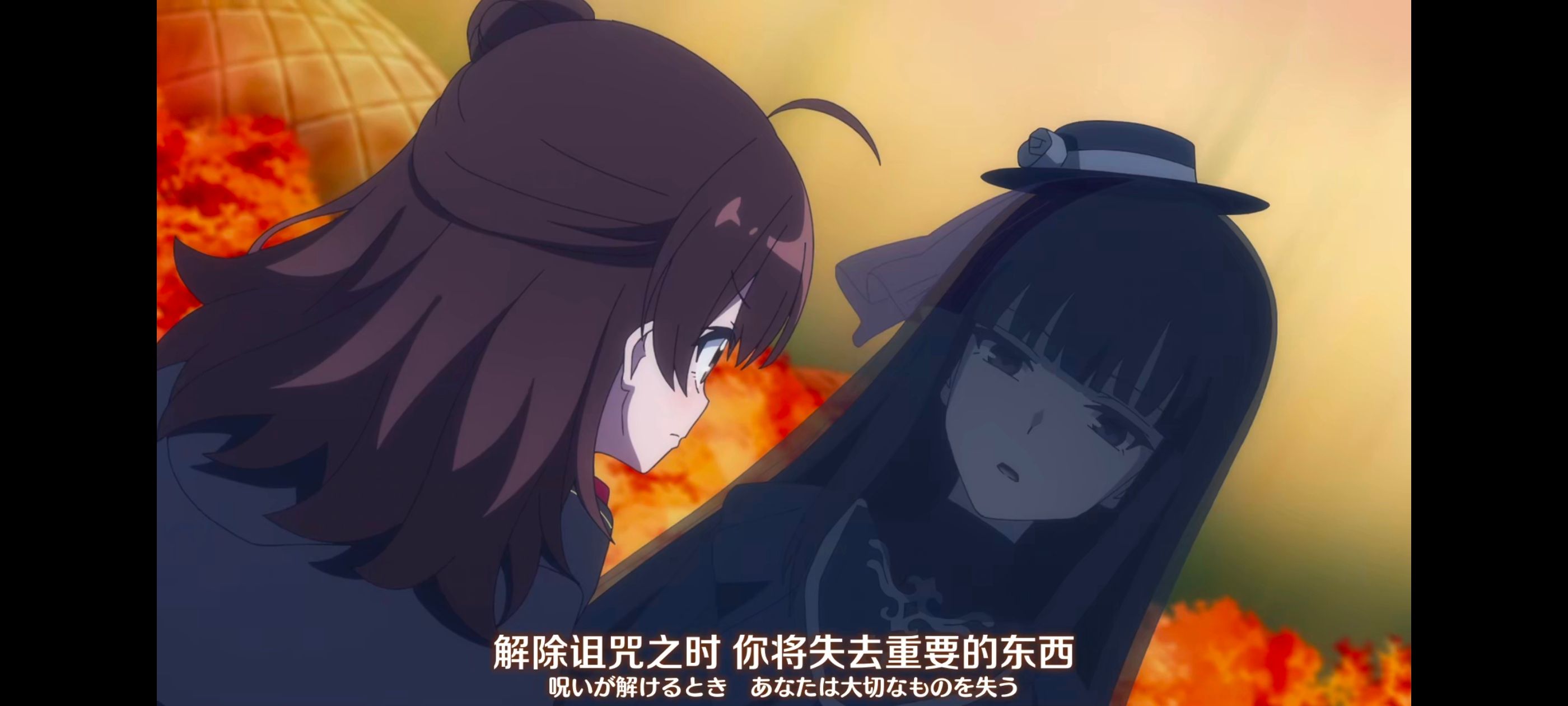 直至魔女消逝,直到某魔女死去,奇幻,动漫,动画,番剧,ACG