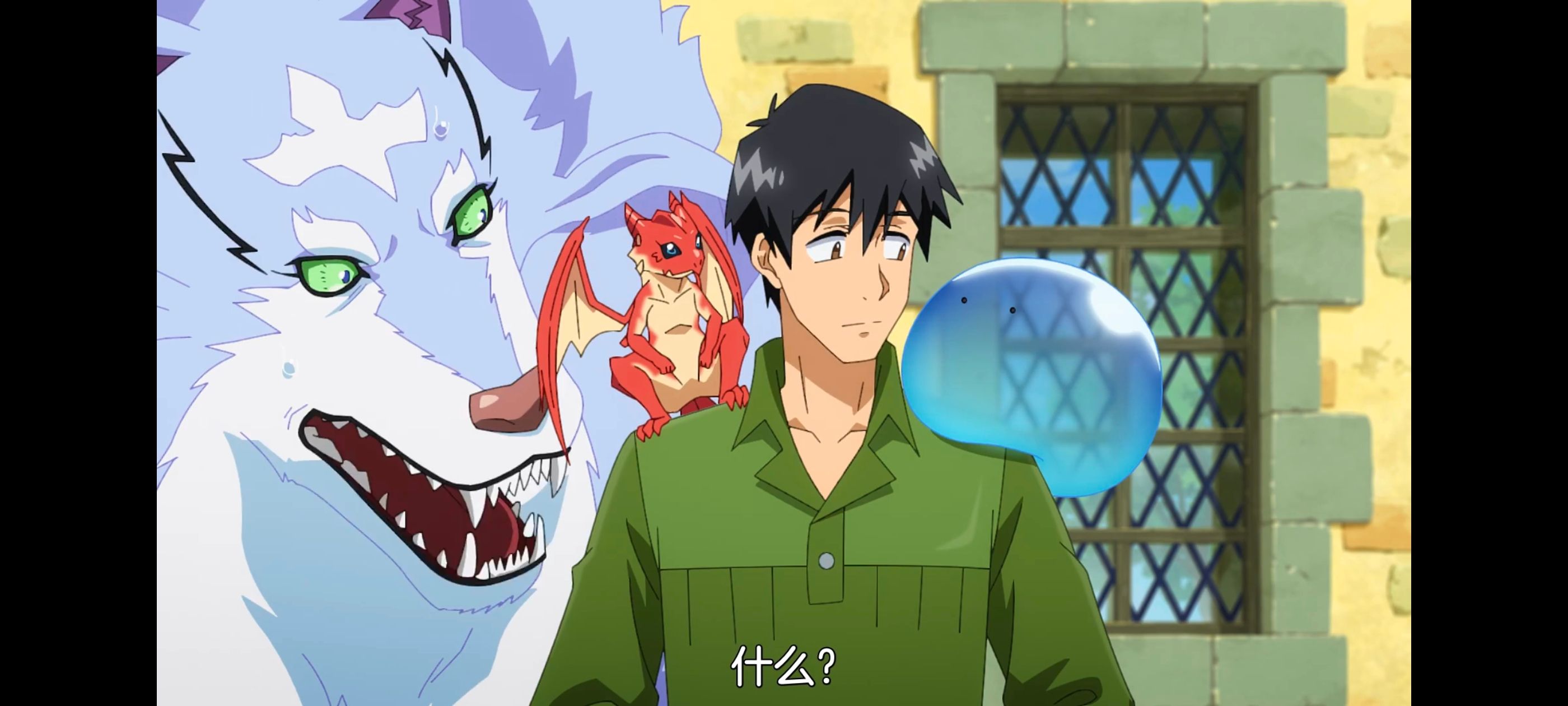 网购技能开启异世界美食之旅,拥有超常技能的异世界流浪美食家,动漫,动画,番剧,ACG