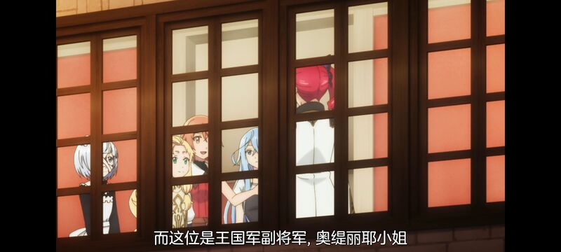 凭你也想讨伐魔王,动画,动漫,番剧,二次元,ACG