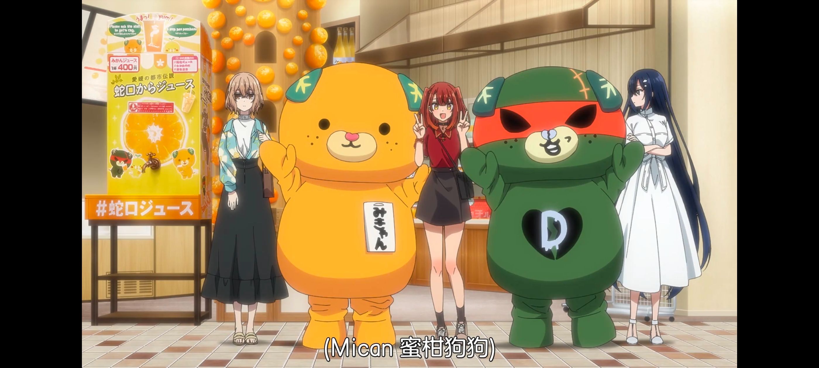 想吃掉我的非人少女,对我垂涎欲滴的非人少女,百合,百合动漫,动画,动漫,番剧,ACG