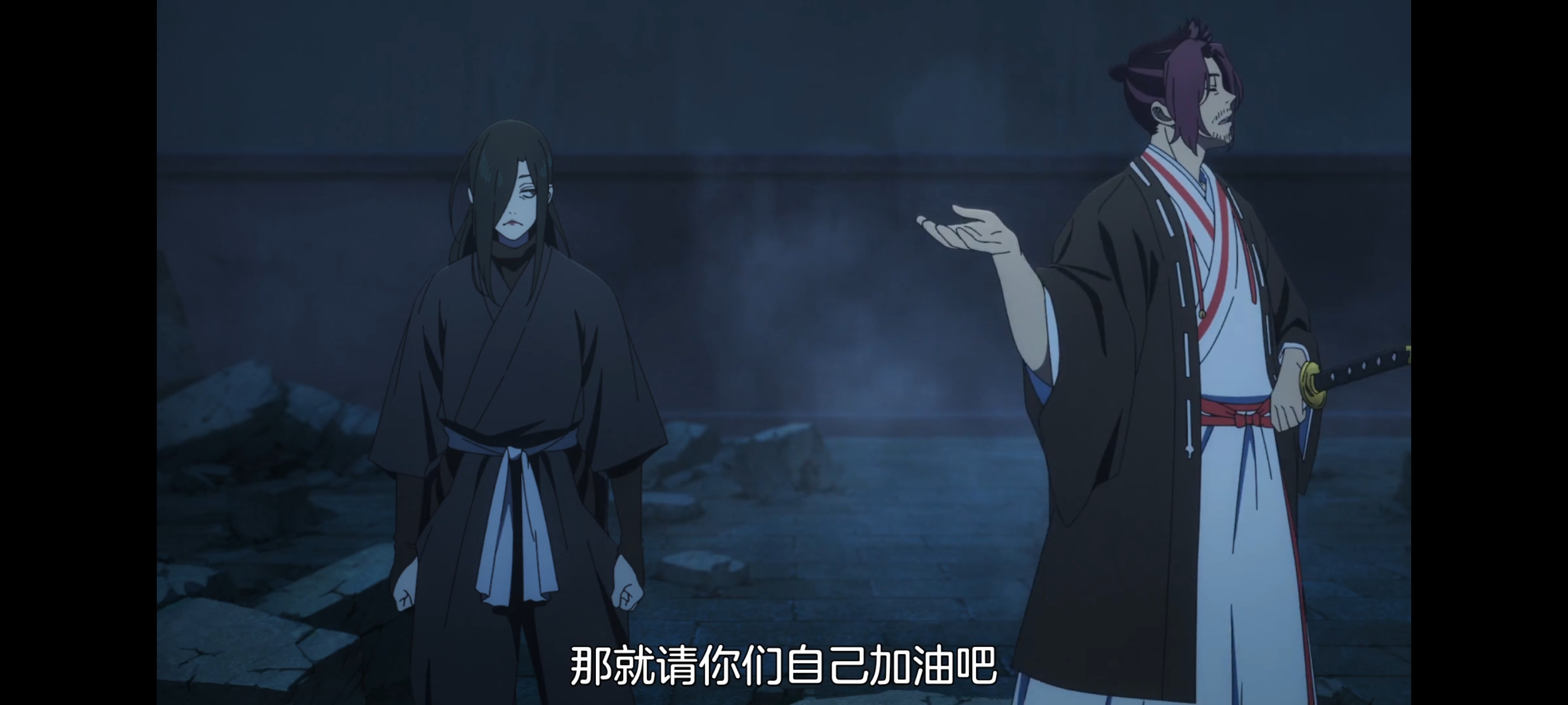 地狱乐,动画,动漫,番剧,二次元,ACG