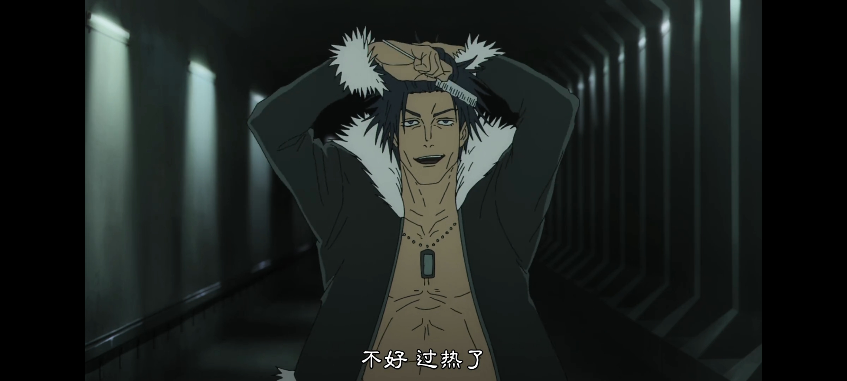 咒术回战,咒术回战死灭回游,动画,动漫,番剧,二次元,ACG