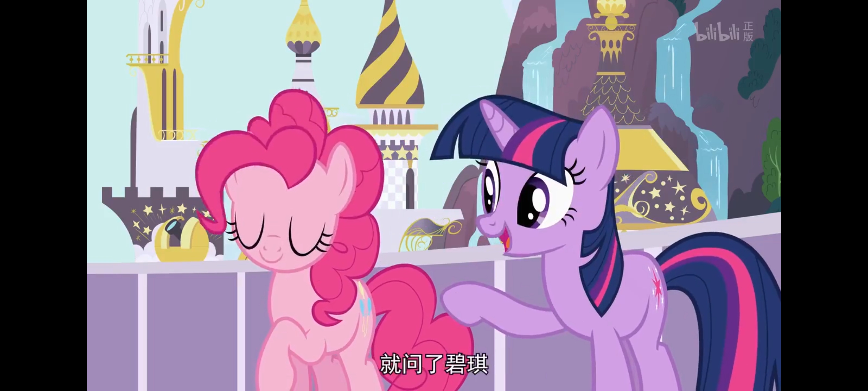 小马宝莉,彩虹小马,我的小马驹,动画,动漫,番剧,ACG