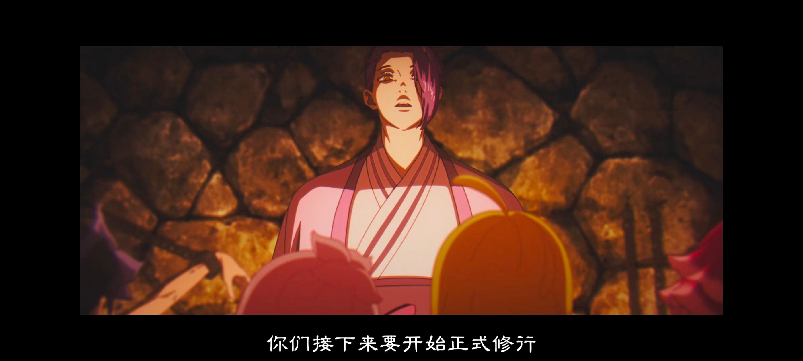 地狱乐,动画,动漫,番剧,二次元,ACG