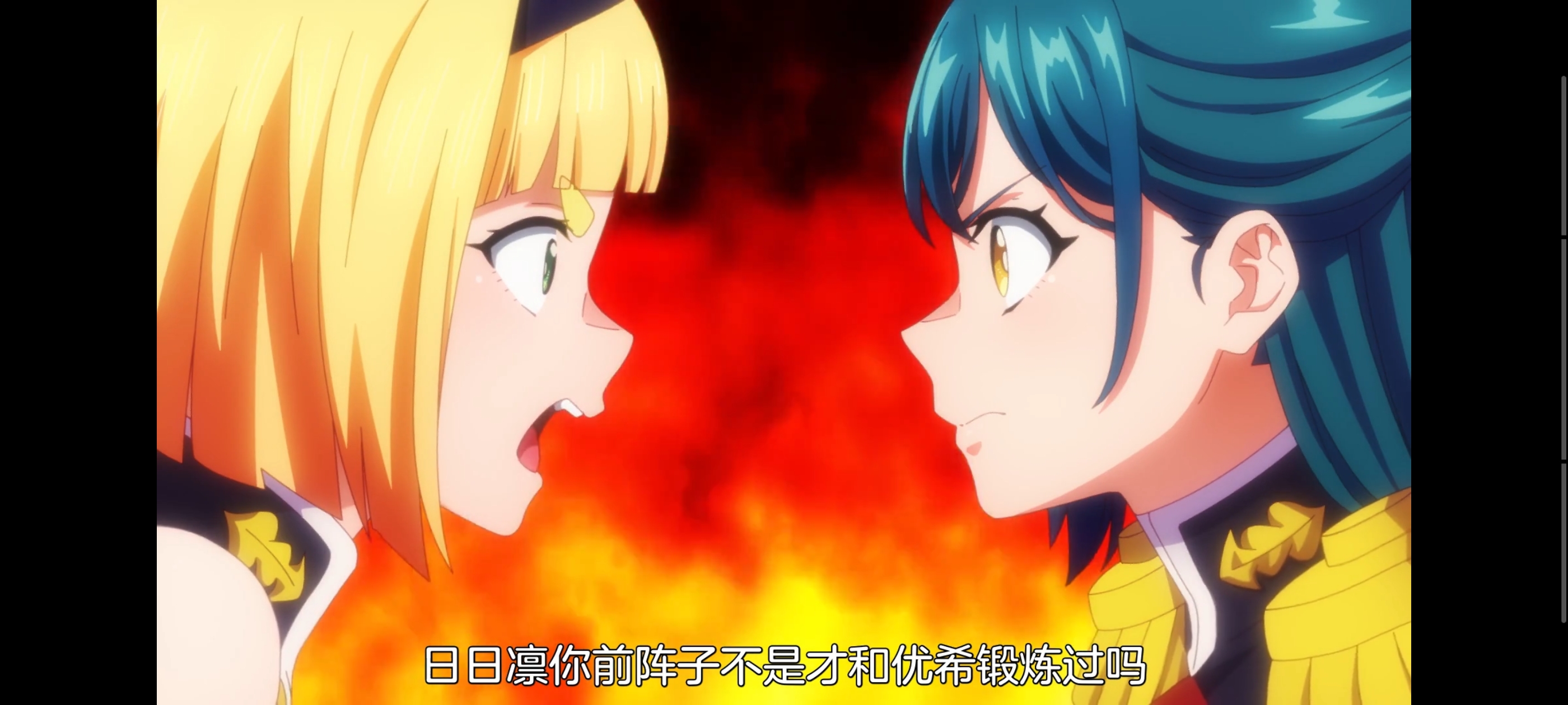 魔都精兵的奴隶,动画,动漫,番剧,二次元,ACG