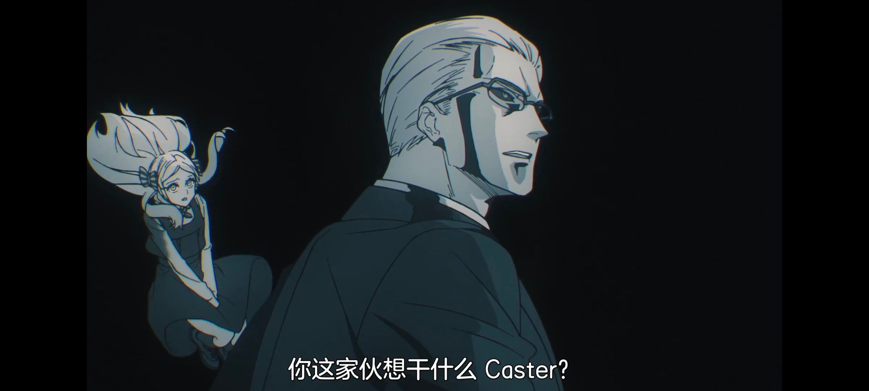 FATE,命运奇异赝品,FatestrangeFake,动画,动漫,番剧,ACG