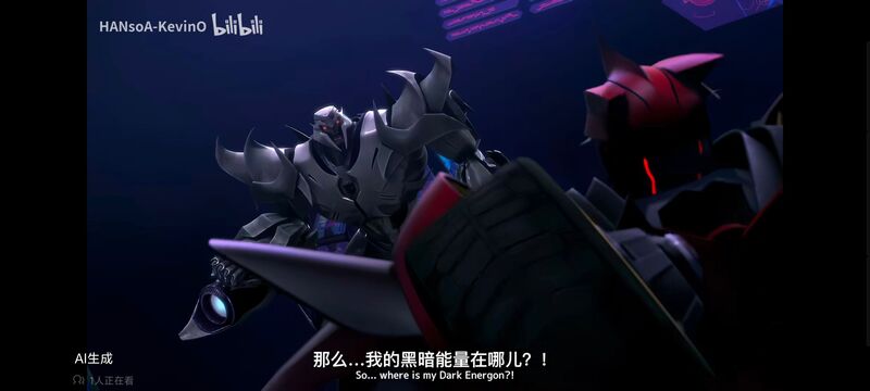 变形金刚,变形金刚领袖之证,动画,动漫,番剧,ACG