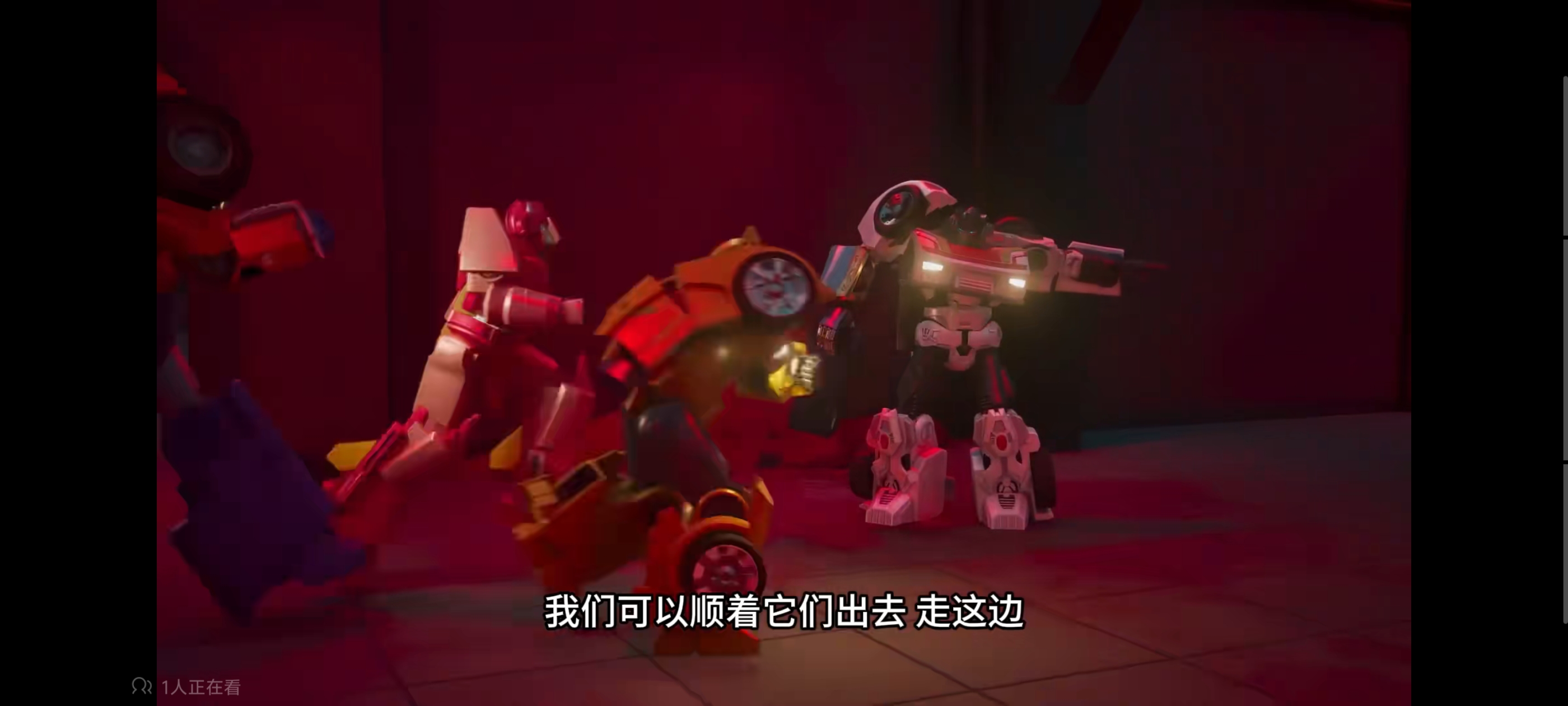 变形金刚,变形金刚赛博世界,动画,动漫,番剧,ACG