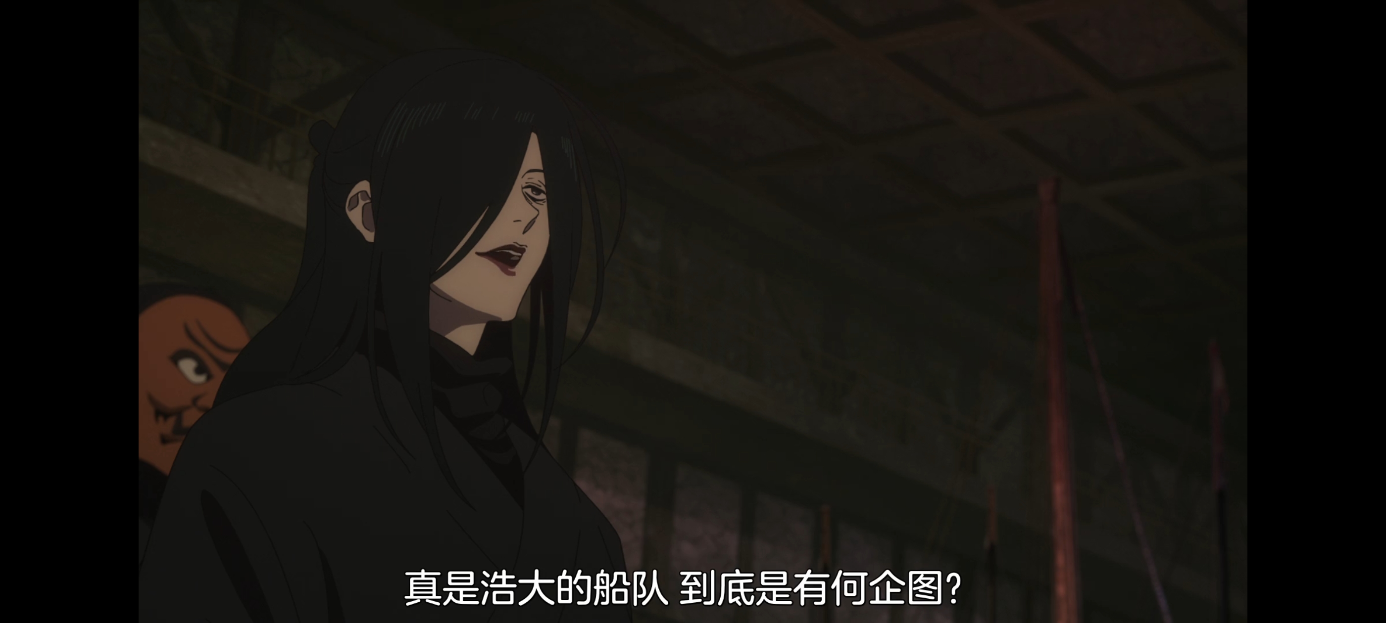 地狱乐,动画,动漫,番剧,二次元,ACG