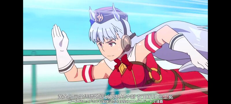 赛马娘,赛马娘PrettyDreby,动画,动漫,番剧,ACG