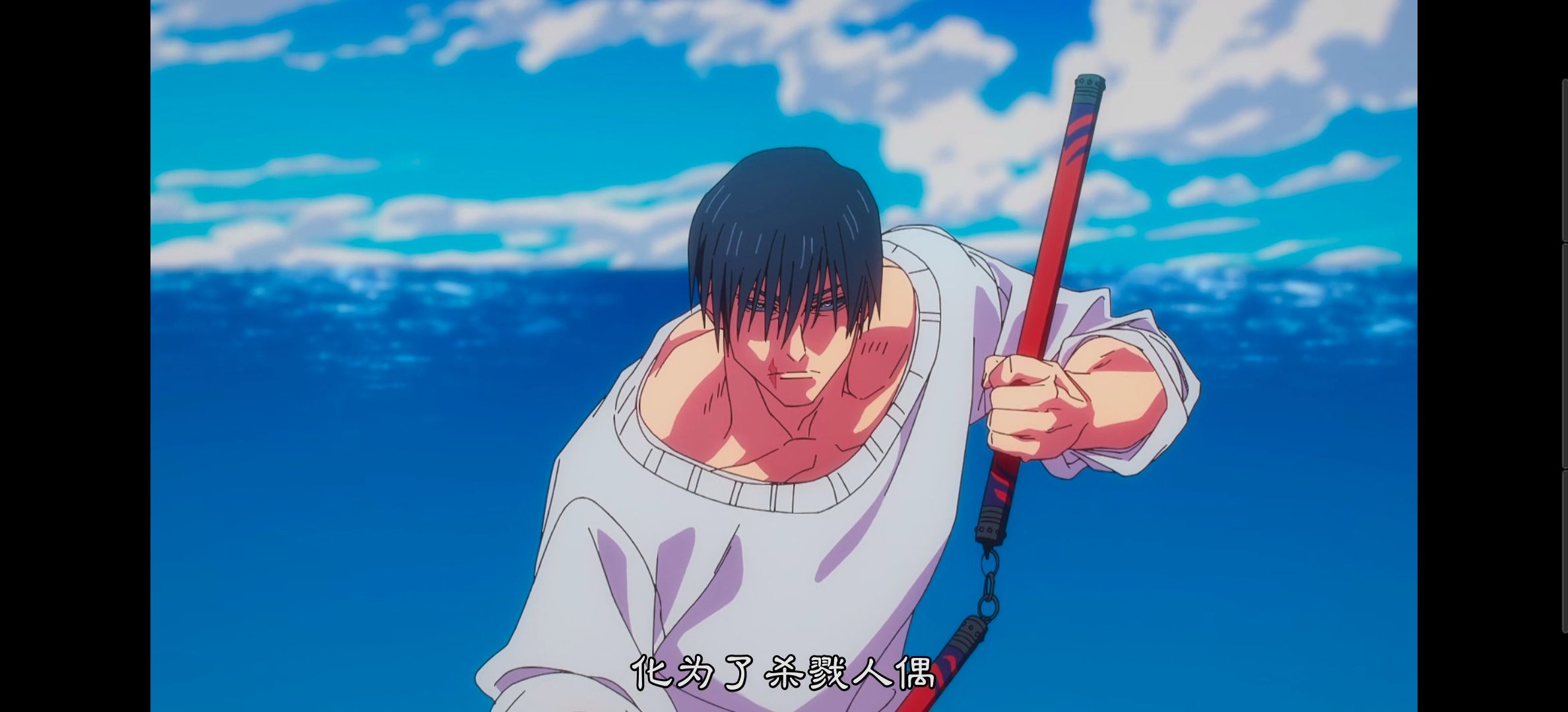 咒术回战,咒术回战第二季,动漫,动漫专区,番剧,动画