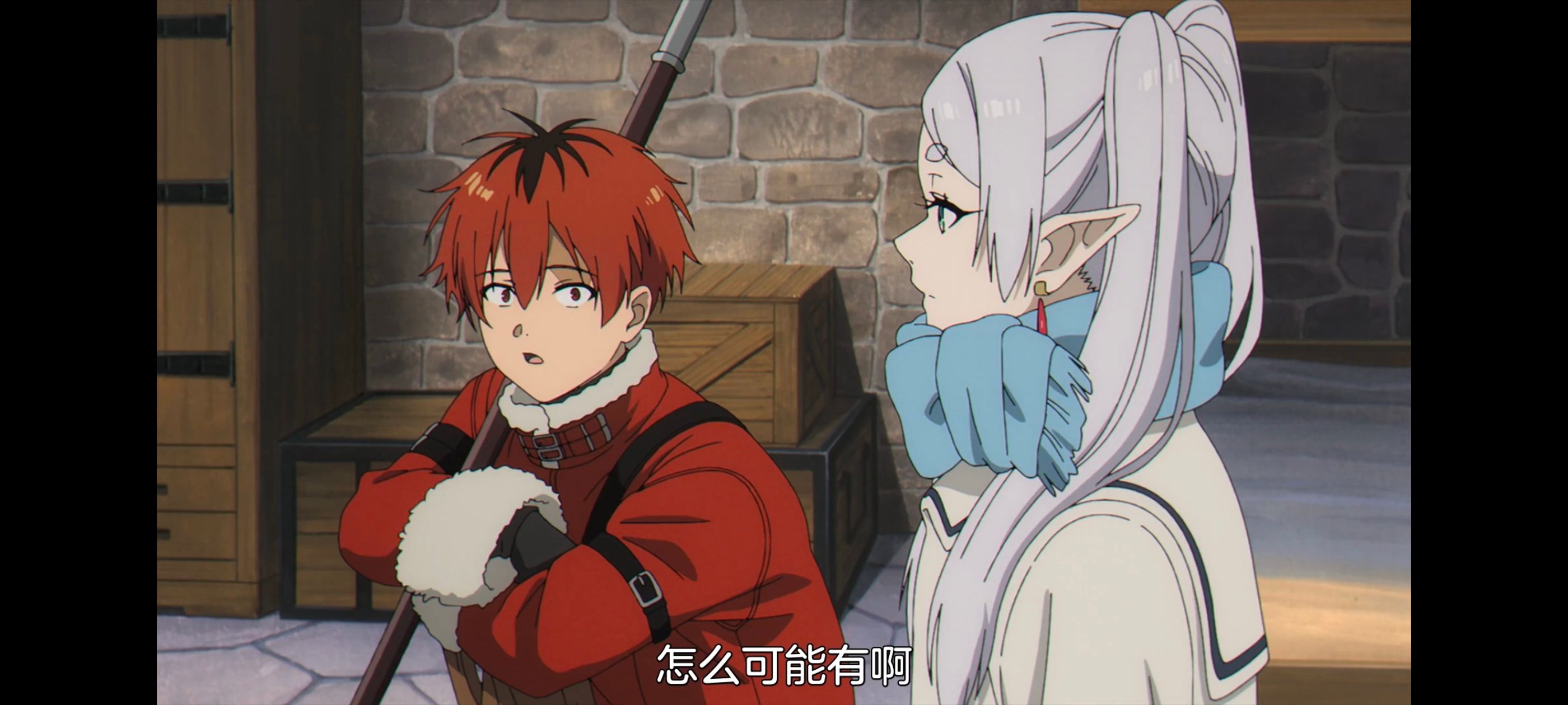 葬送的芙莉莲,动画,动漫,番剧,二次元,ACG