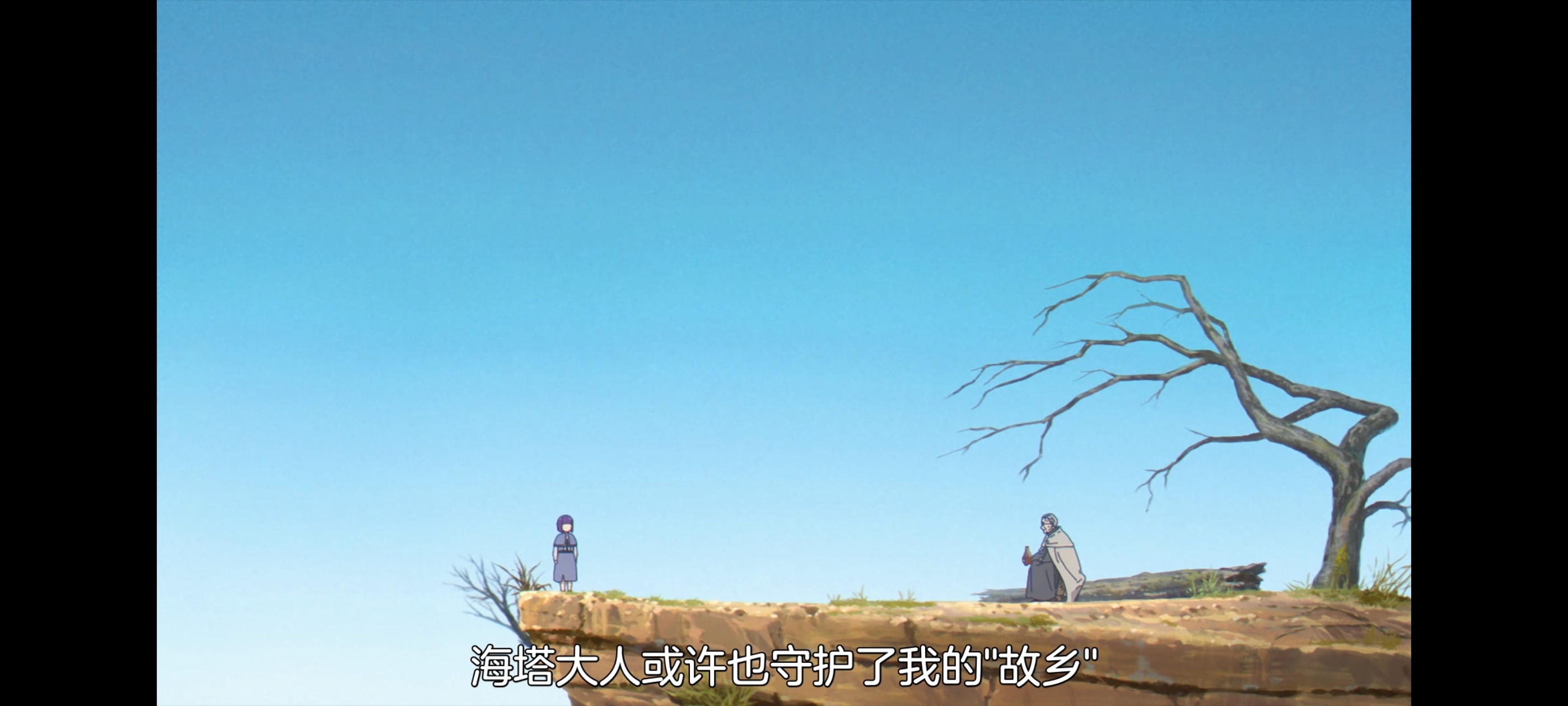 葬送的芙莉莲,动画,动漫,番剧,二次元,ACG