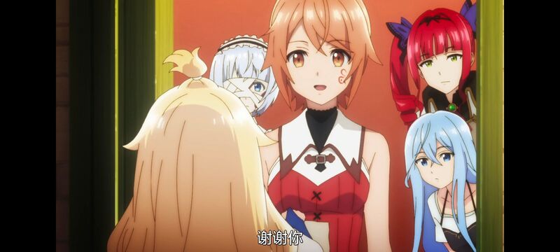 凭你也想讨伐魔王,动画,动漫,番剧,二次元,ACG