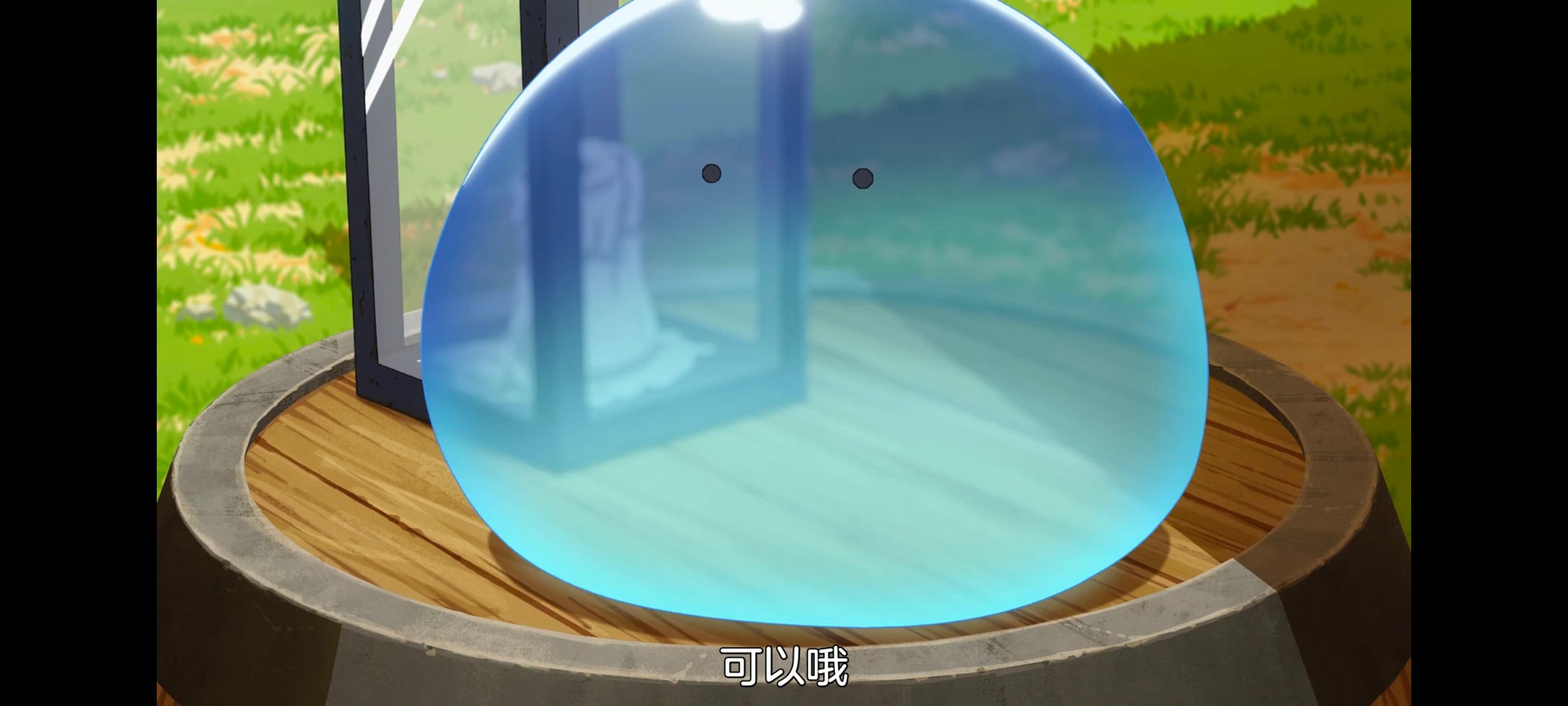 网购技能开启异世界美食之旅,拥有超常技能的异世界流浪美食家,动画,动漫,番剧,ACG