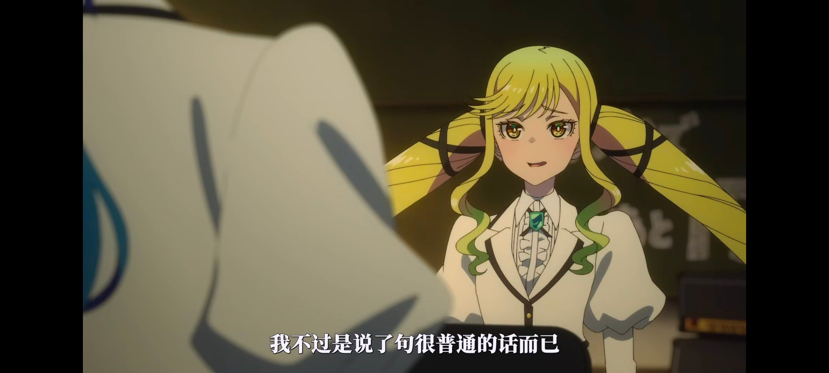 摇滚乃淑女之嗜好,摇滚乃是淑女的爱好,动漫,动画,番剧,动漫推荐,ACG
