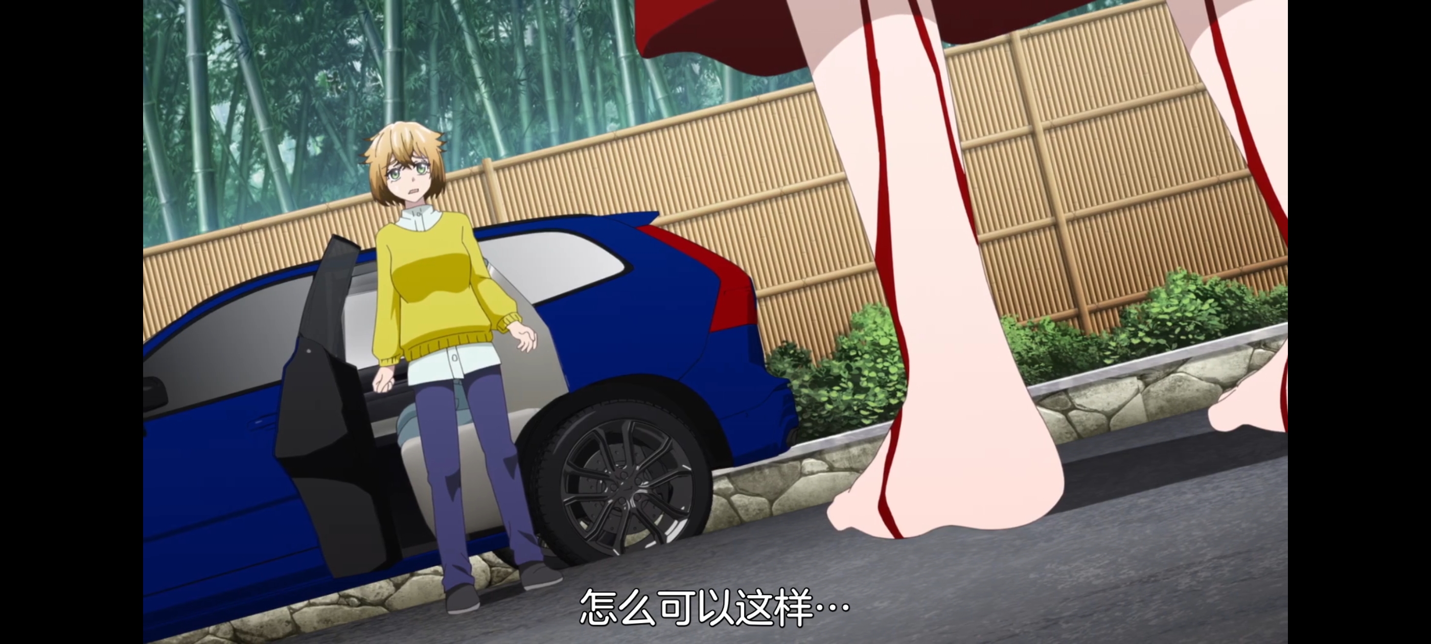 神八小妹并不可怕,小伽椰并不可怕,动画,动漫,番剧,二次元,ACG