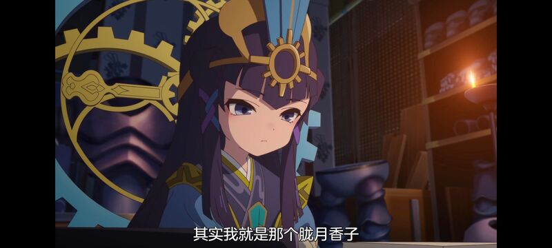 天穗之咲稻姬,心轮的稻作日记,动画,动漫,番剧,二次元,ACG