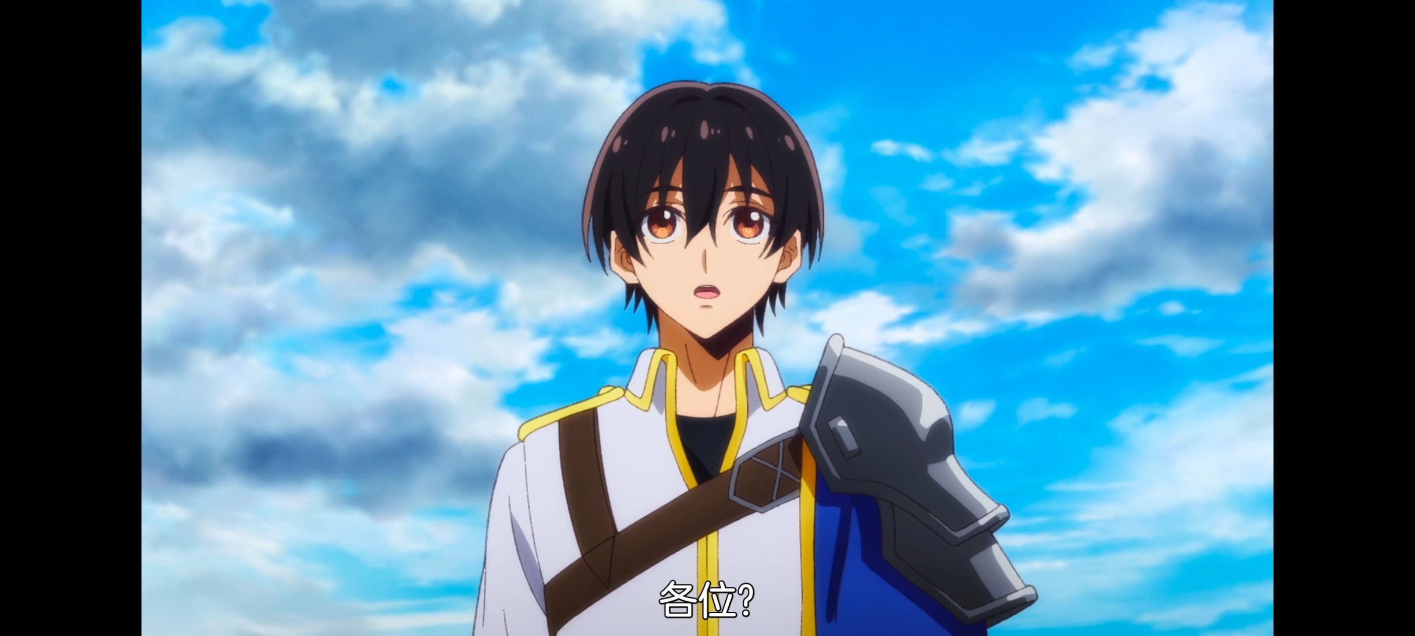 野生的最终BOSS出现了,野生的大魔王出现了,动画,动漫,番剧,ACG