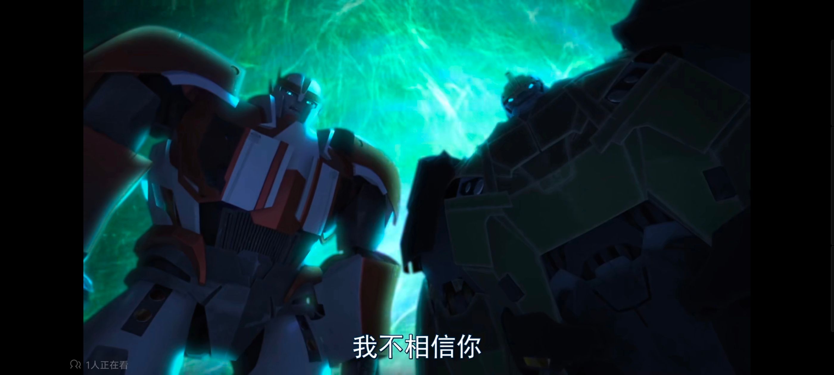 变形金刚,变形金刚领袖之证,动画,动漫,番剧,ACG