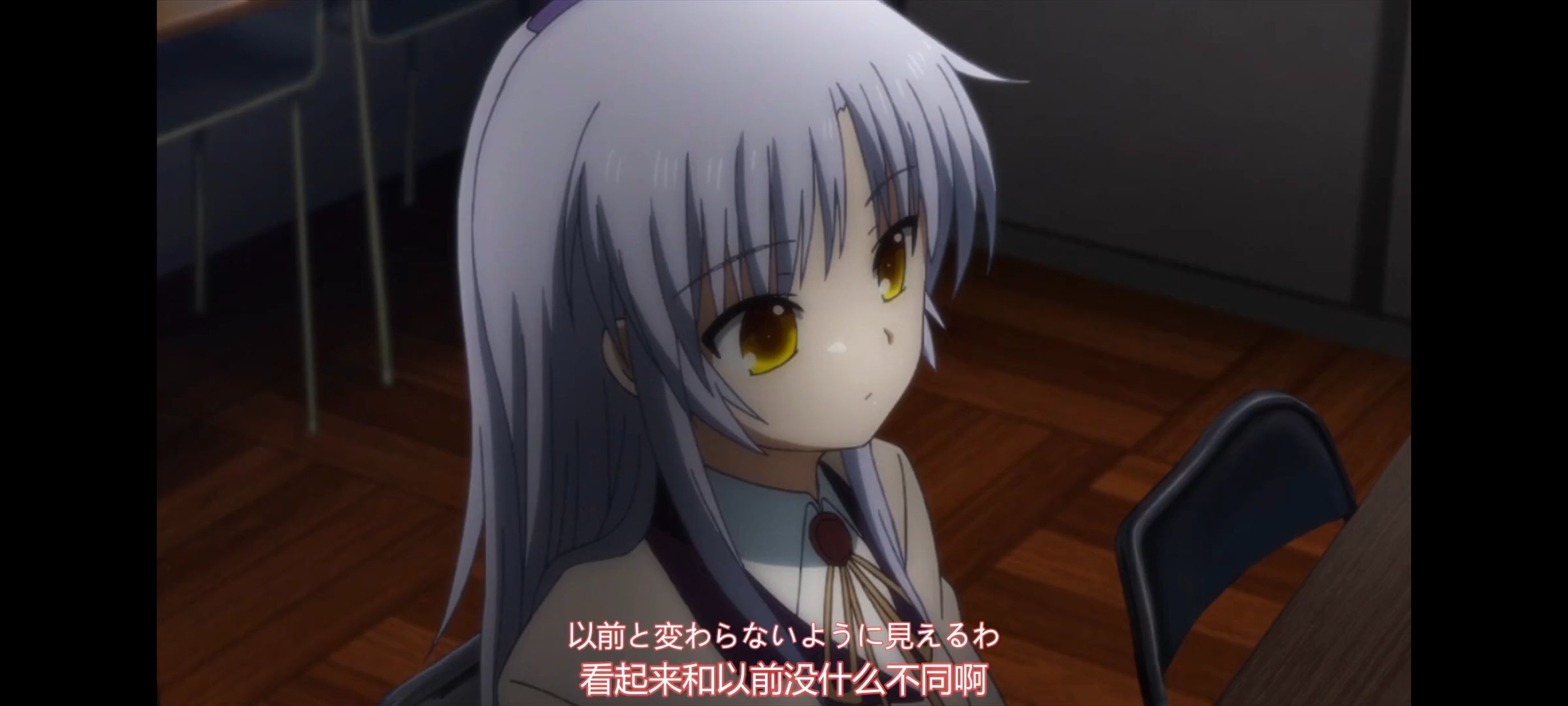 天使的心跳,AngelBeats,动画,动漫,番剧,ACG