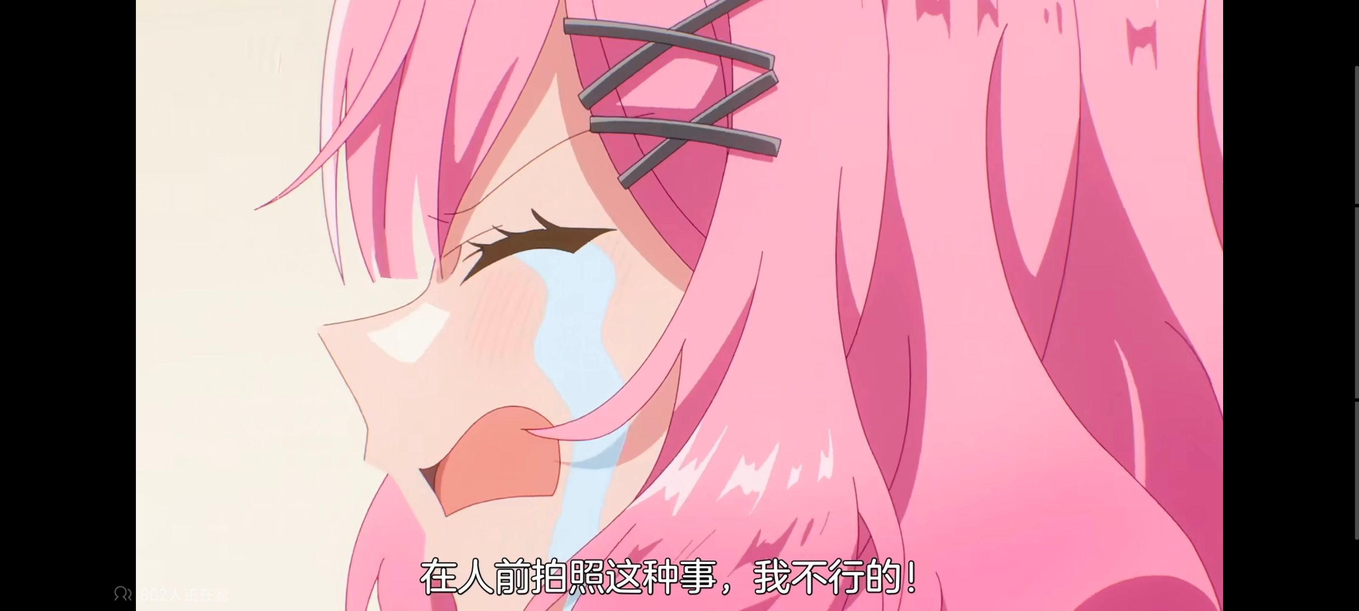 我怎么可能成为你的恋人不行不行,百合,百合动漫,动画,动漫,番剧,ACG