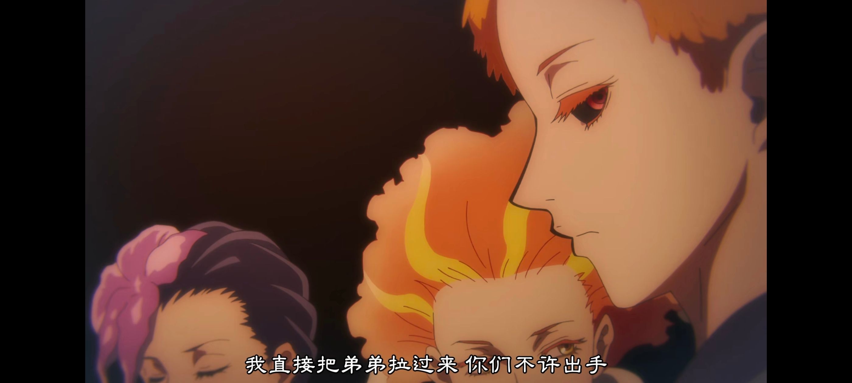 地狱乐,动画,动漫,番剧,二次元,ACG