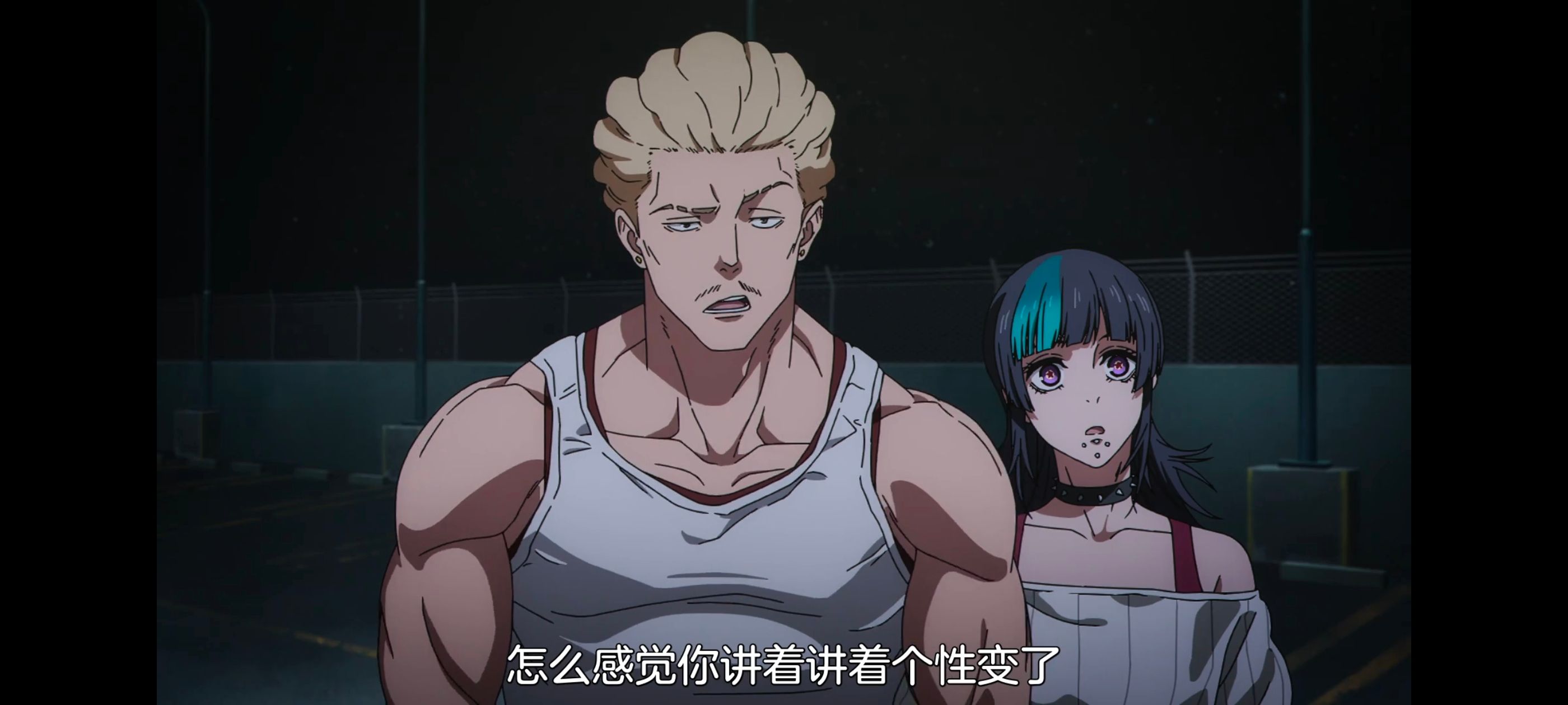 咒术回战,咒术回战死灭回游,动画,动漫,番剧,ACG