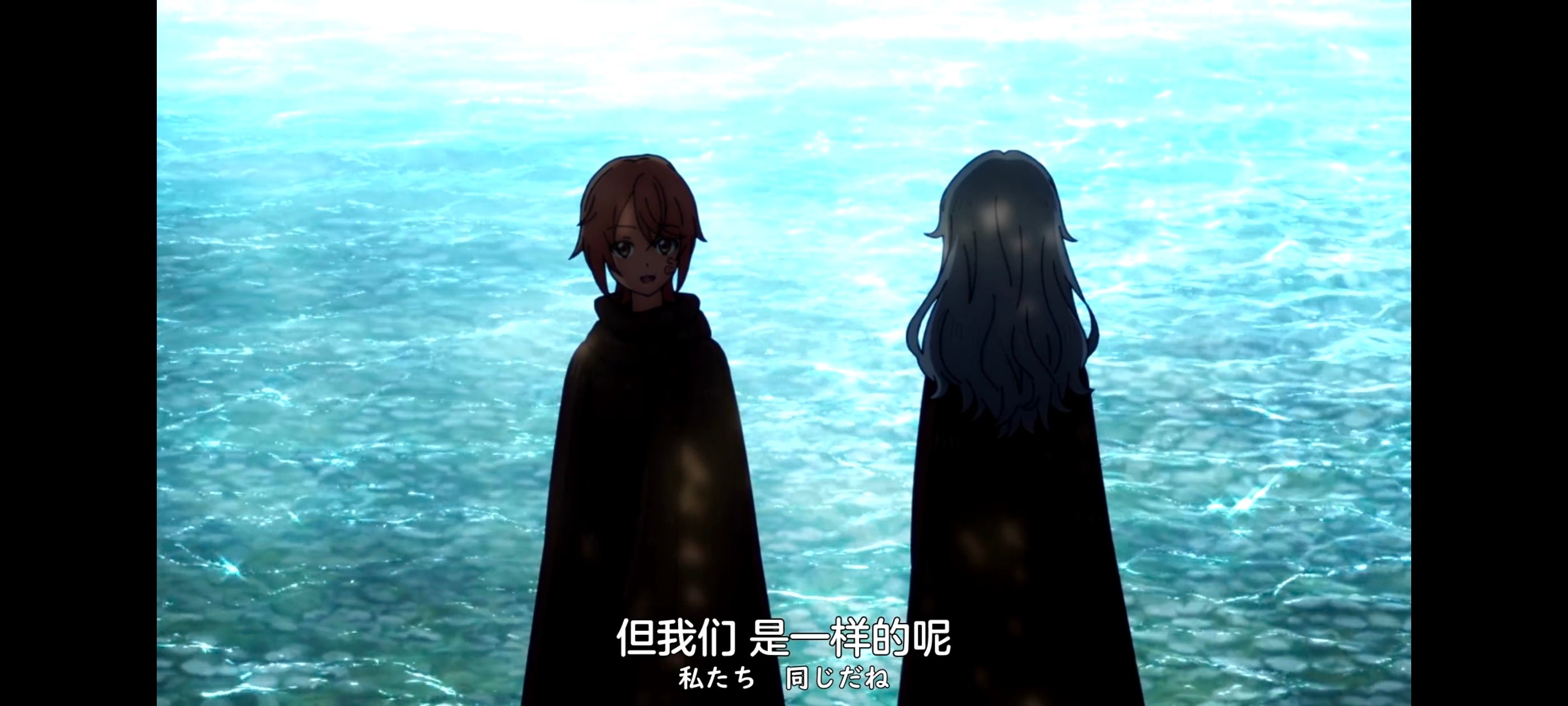 凭你也想讨伐魔王,你这种家伙别想打败魔王,百合,动画,动漫,番剧,ACG