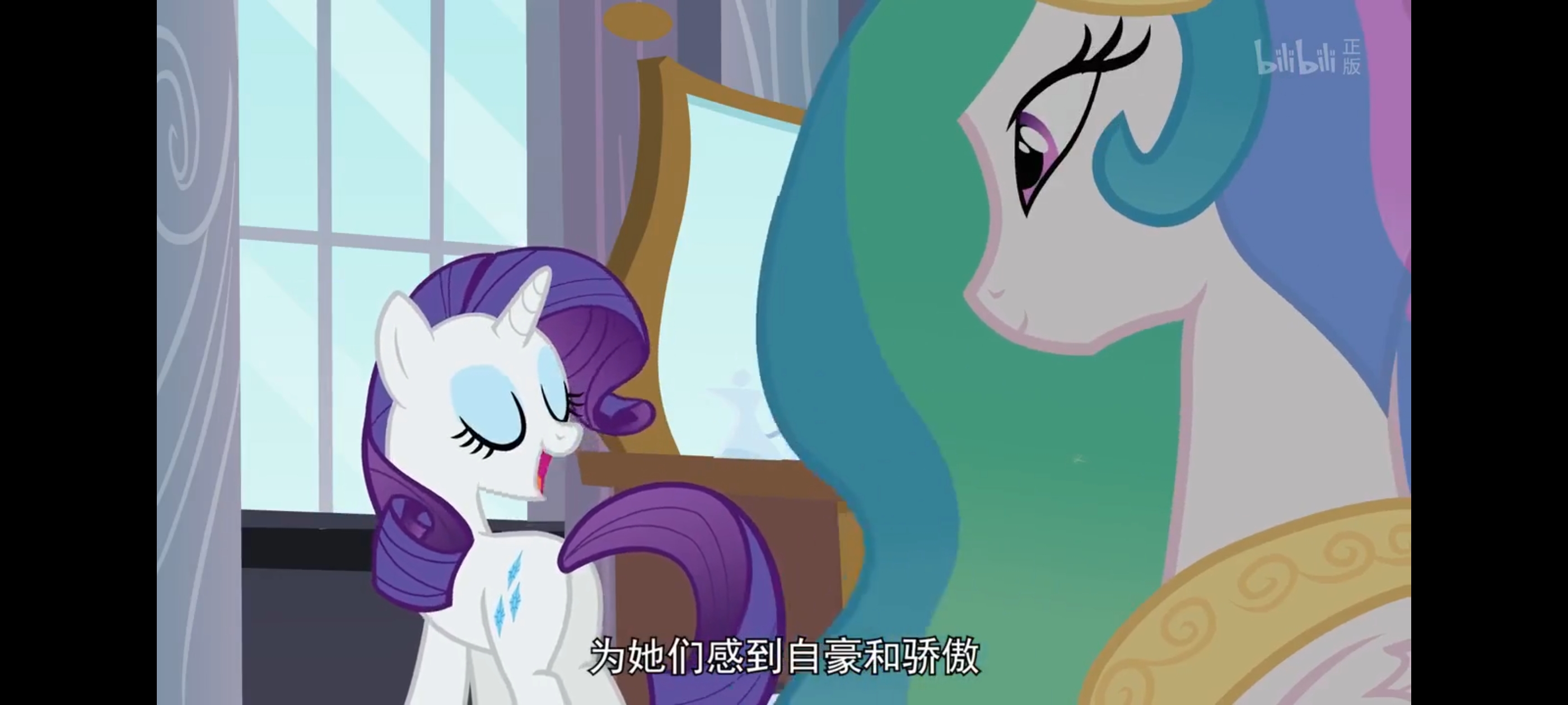 小马宝莉,彩虹小马,我的小马驹,动画,动漫,番剧,ACG