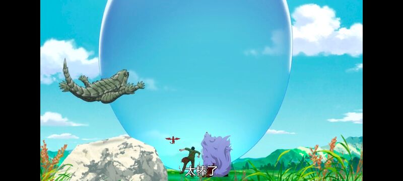 网购技能开启异世界美食之旅,拥有超常技能的异世界流浪美食家,动画,动漫,番剧,ACG