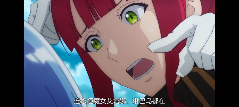 凭你也想讨伐魔王,动画,动漫,番剧,二次元,ACG