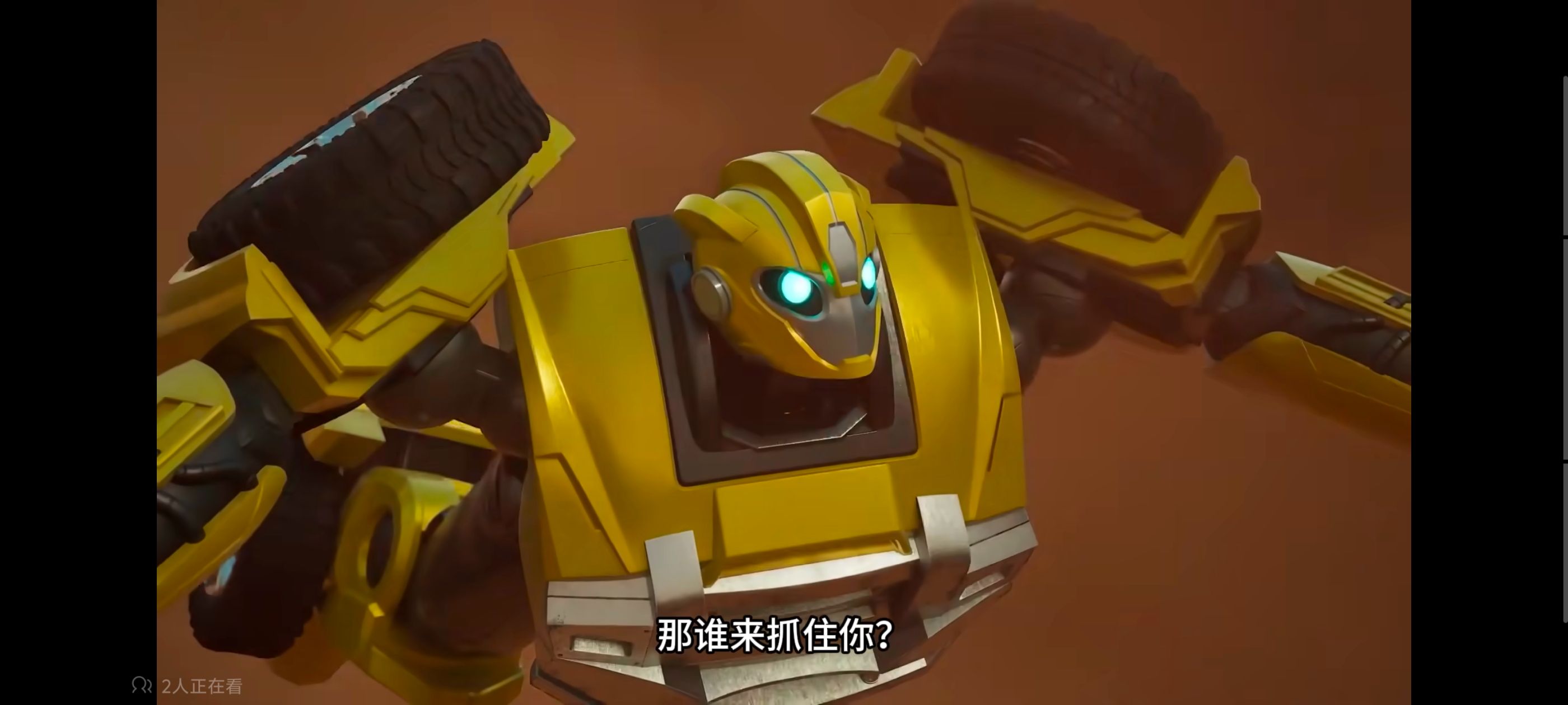 变形金刚,变形金刚赛博世界,动画,动漫,番剧,ACG