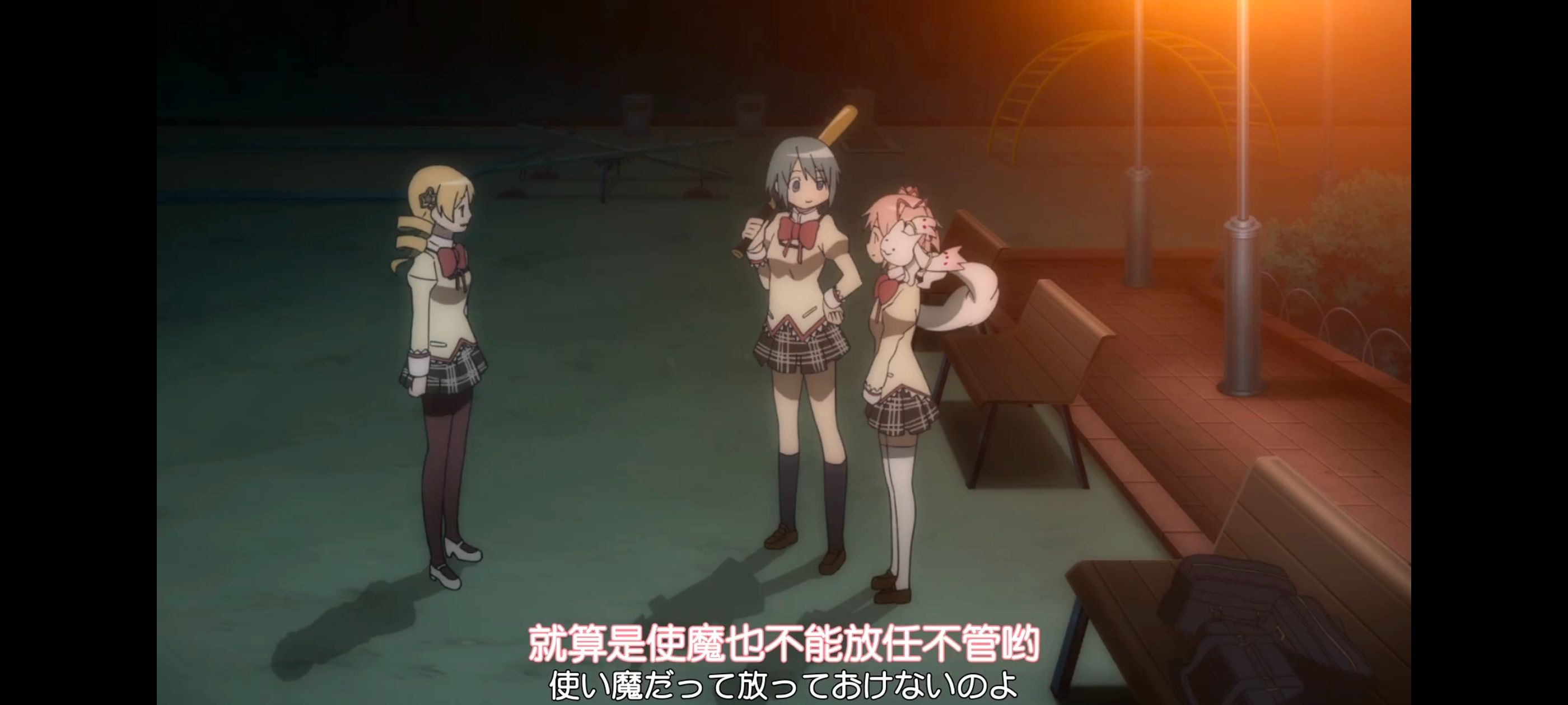 魔法少女小圆,魔法少女,动画,动漫,番剧,ACG