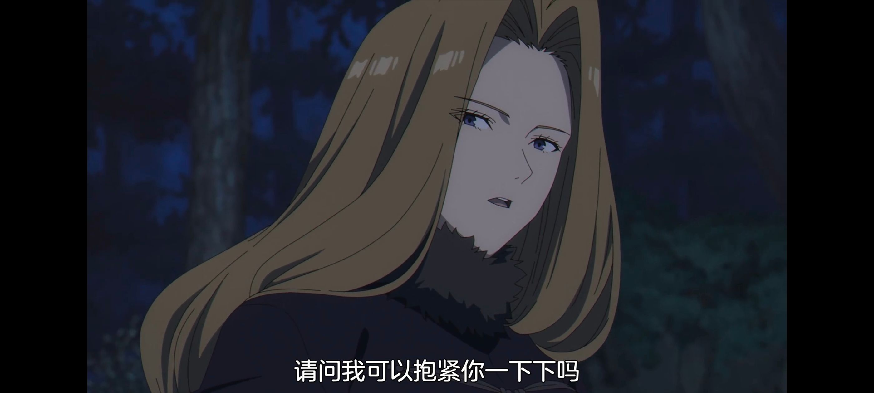 葬送的芙莉莲,动画,动漫,番剧,二次元,ACG